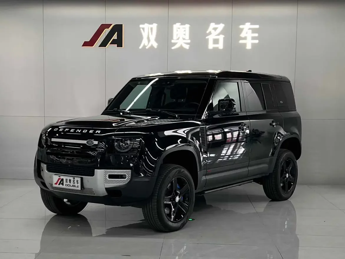 Land Rover guard