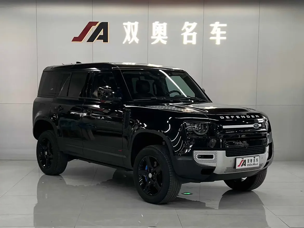 Land Rover guard