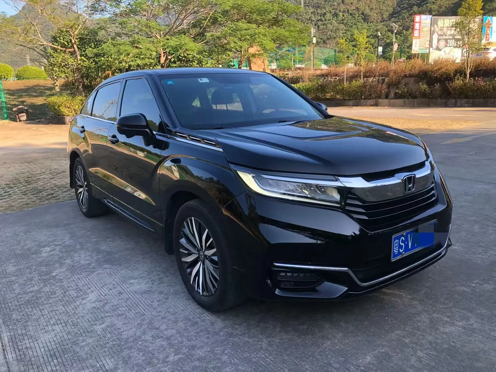Honda Avancier