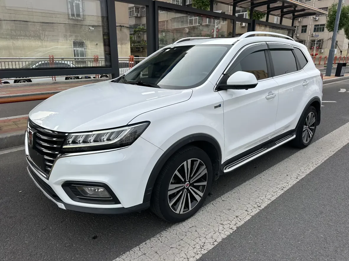 Roewe RX5