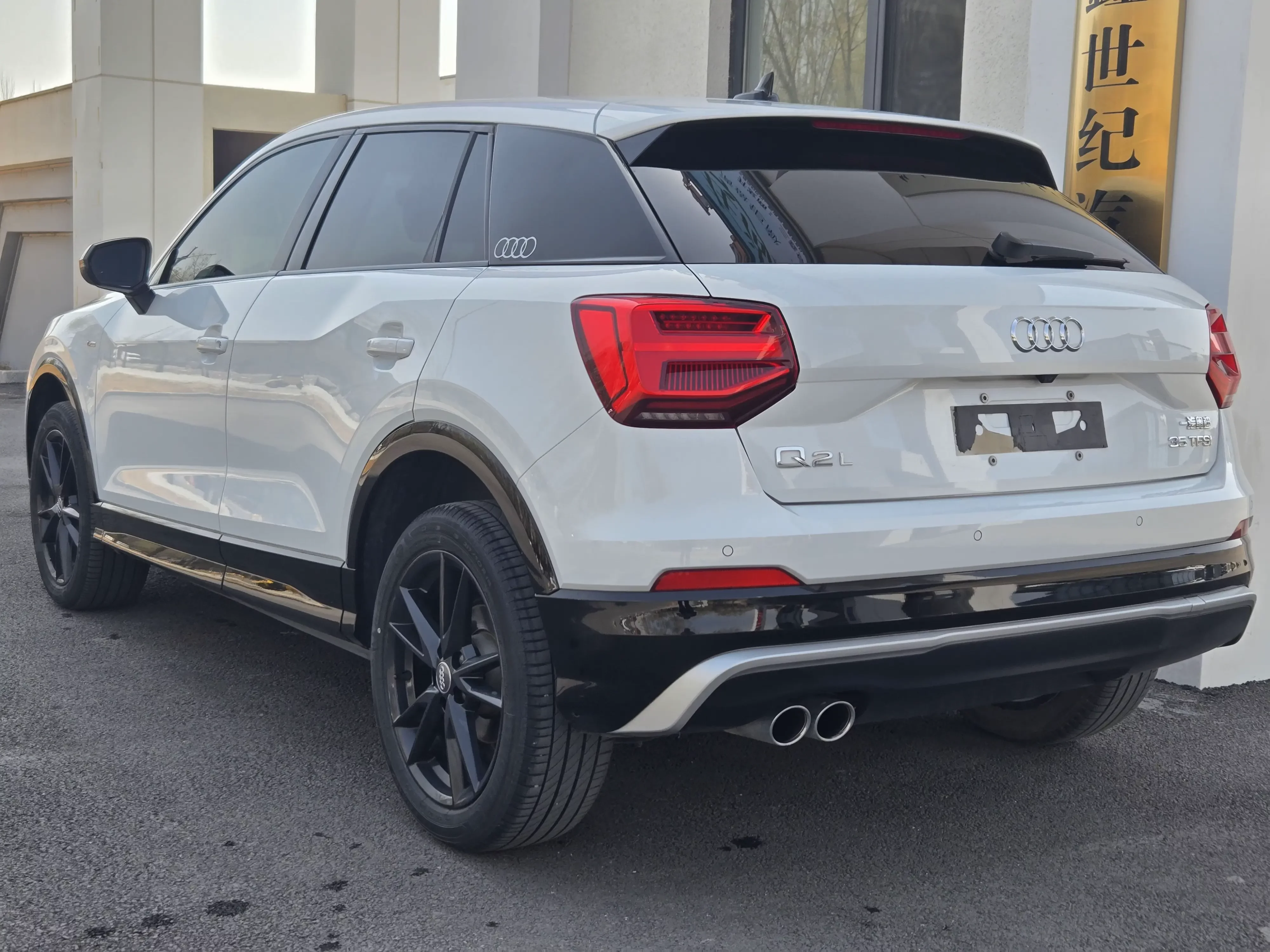 Audi Q2L