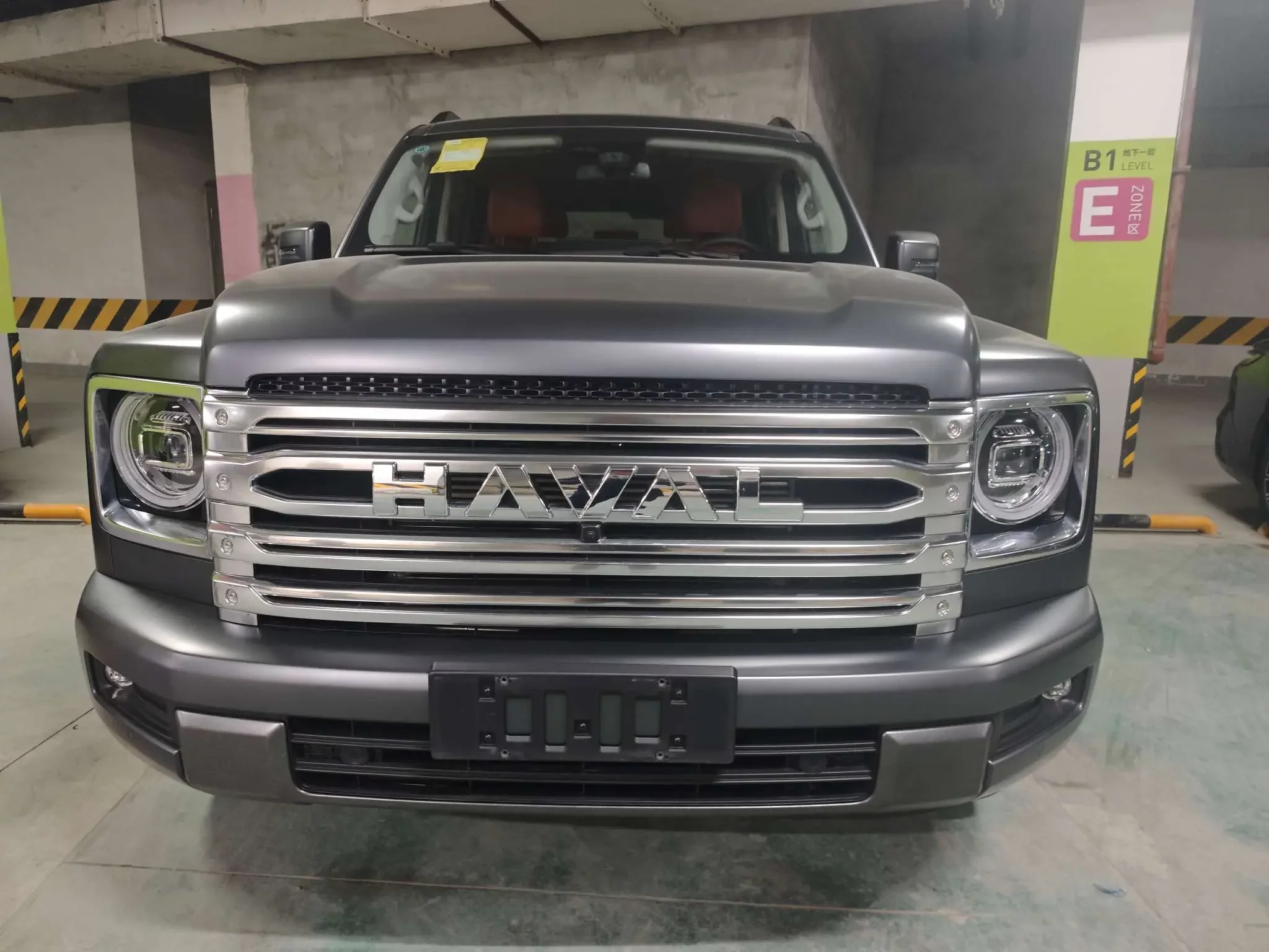 Haval H9