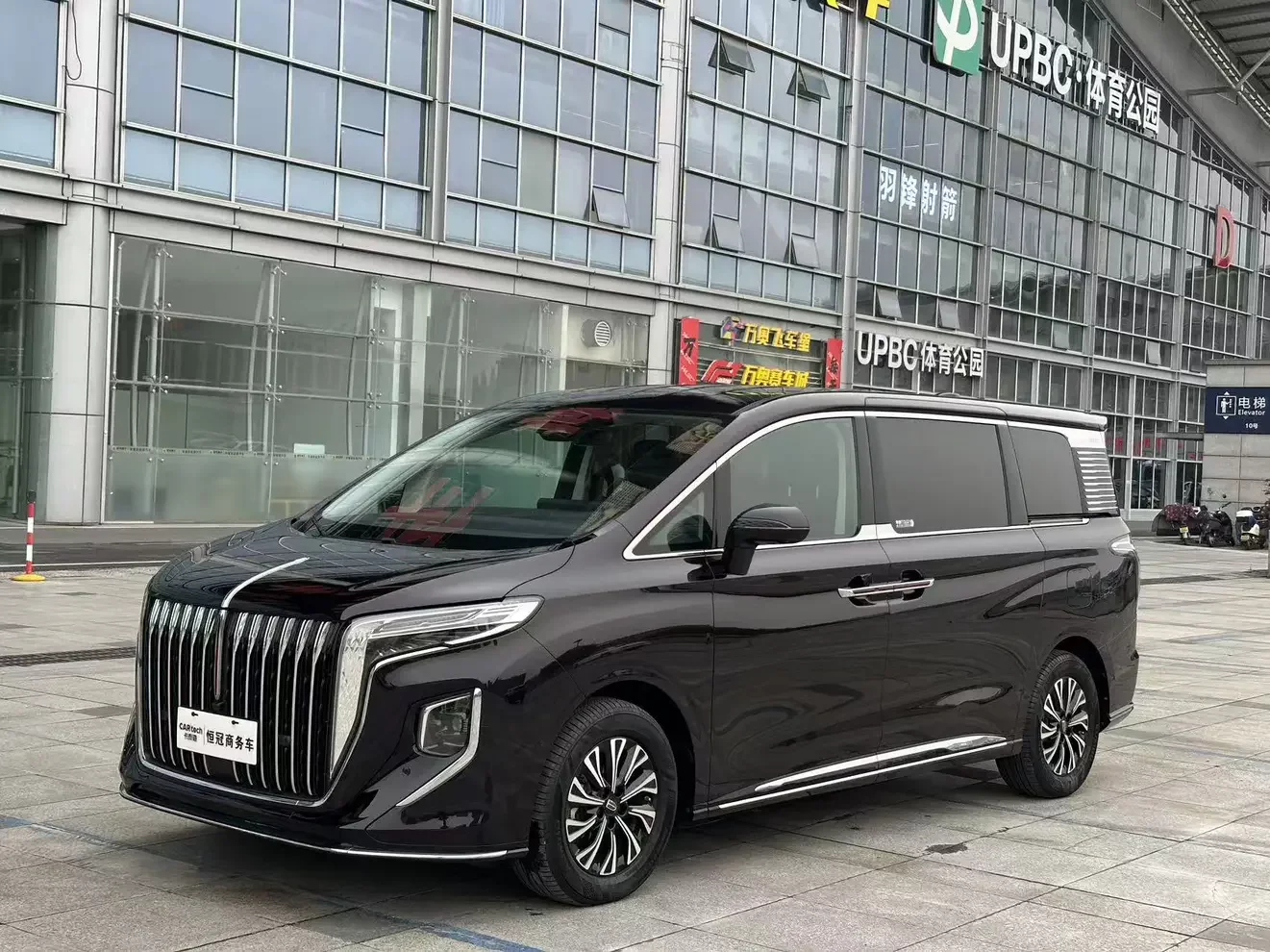 Hongqi HQ9 PHEV