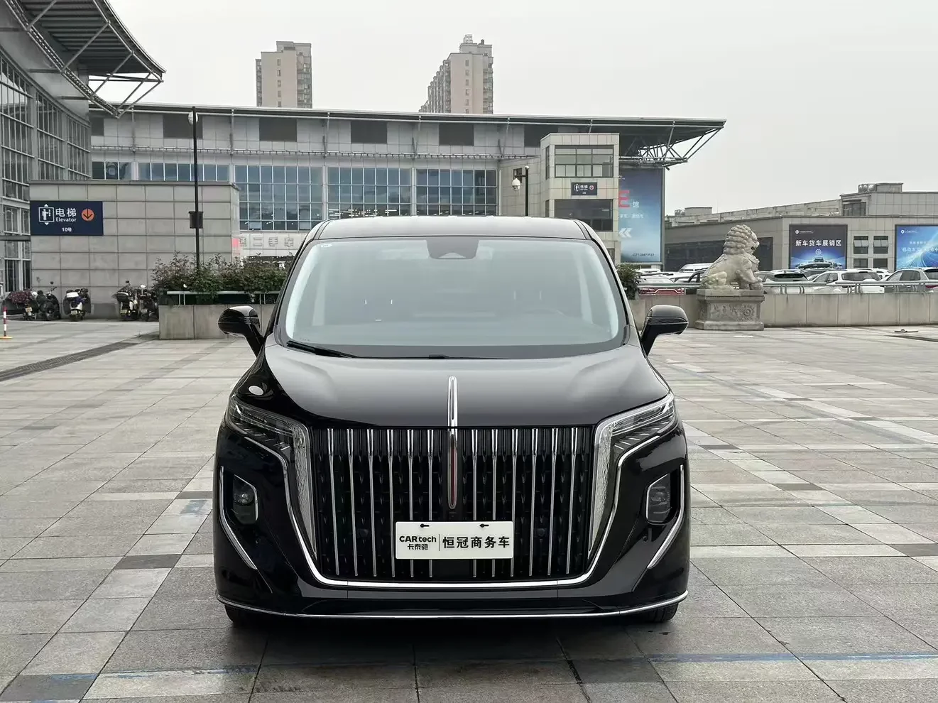 Hongqi HQ9 PHEV