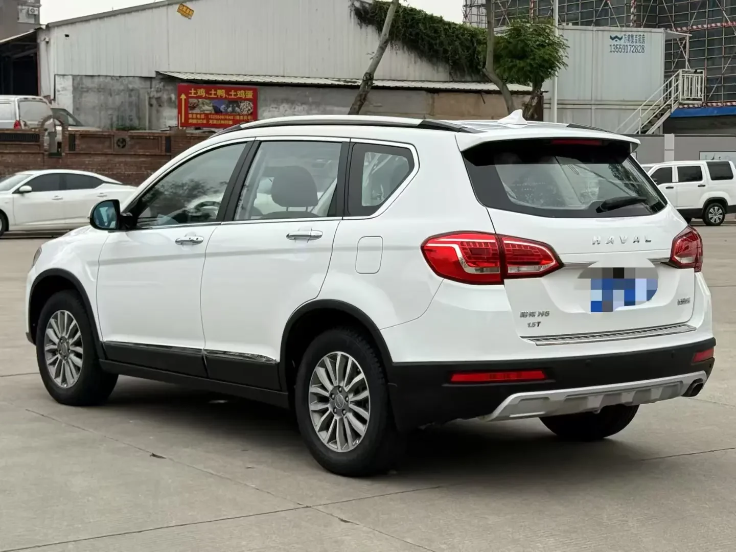 Haval H6