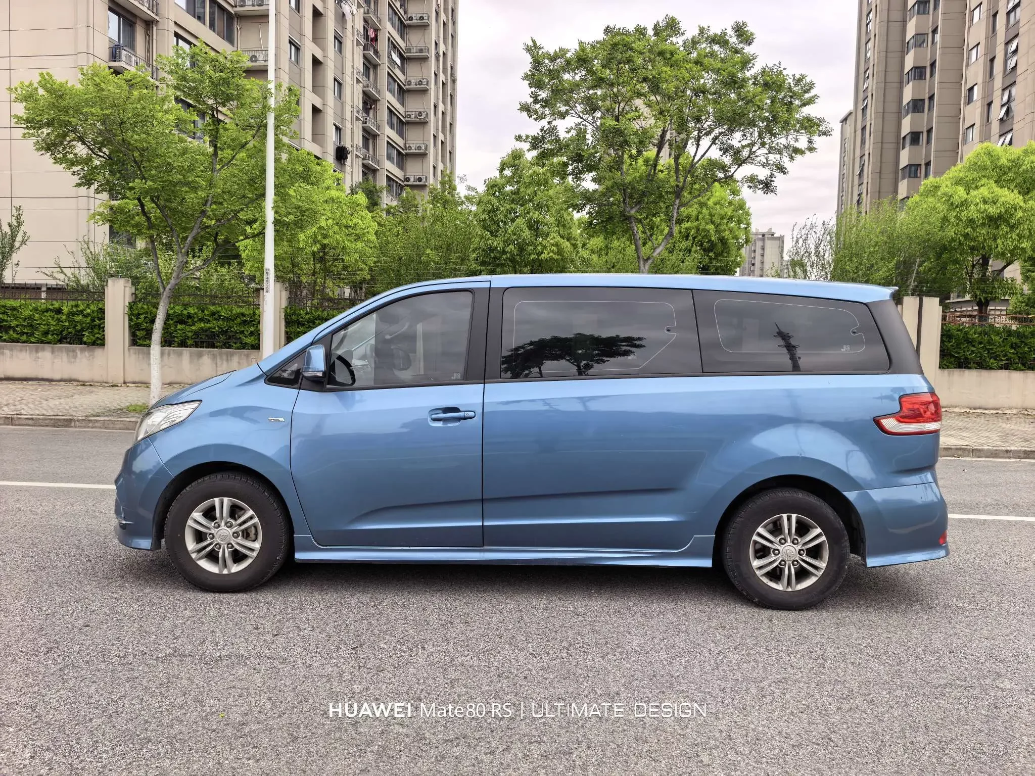Datong Maxus G10