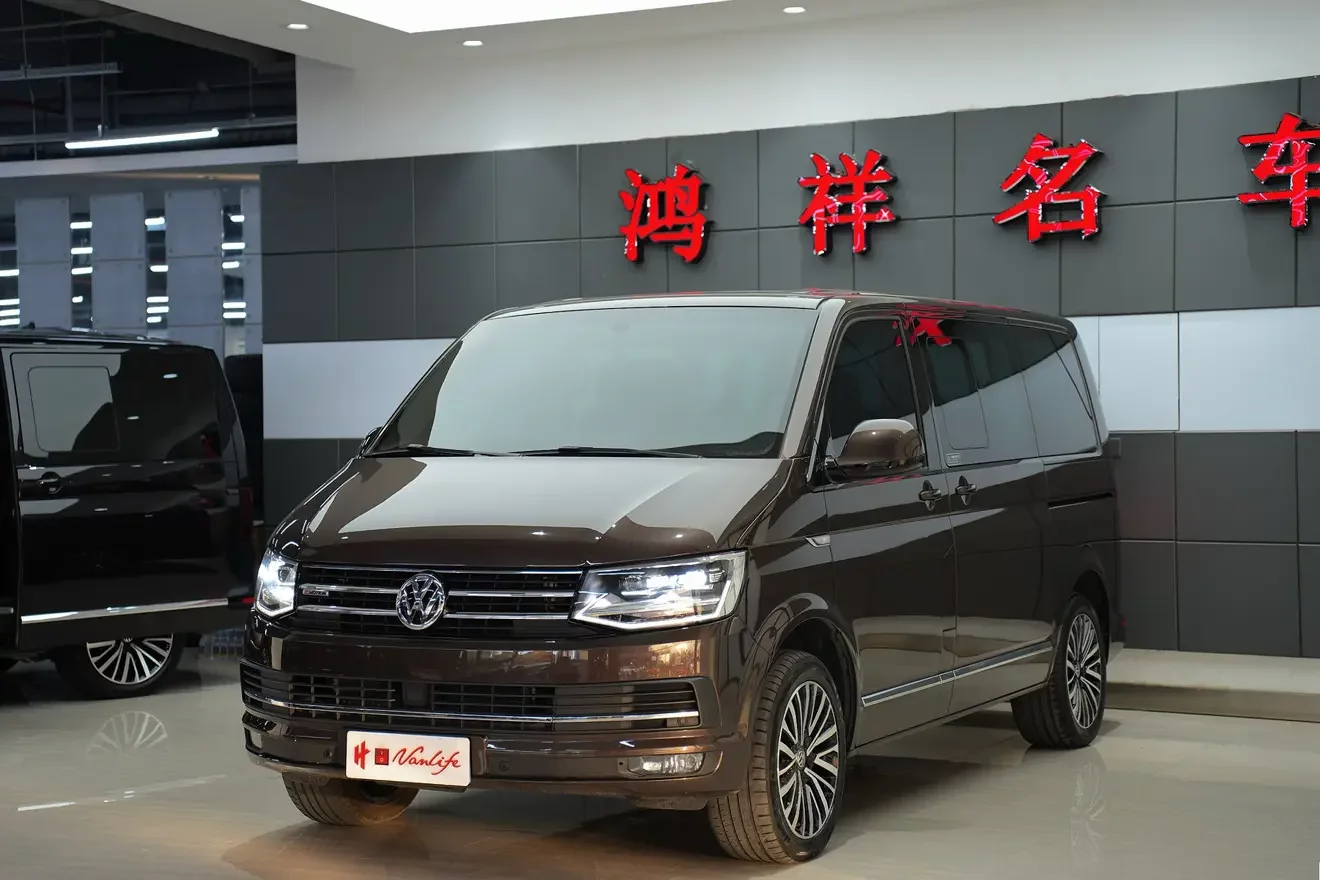 Volkswagen Metroway