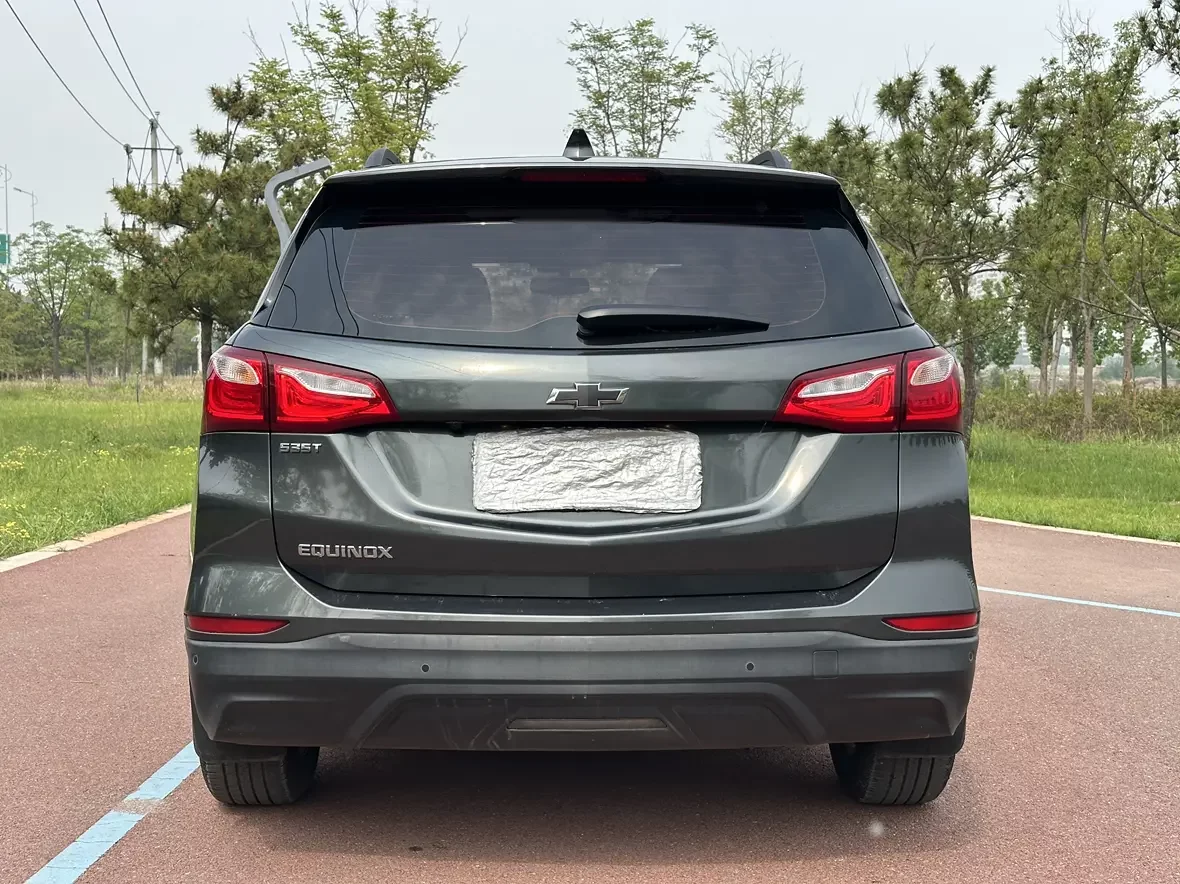 Chevrolet Equinox