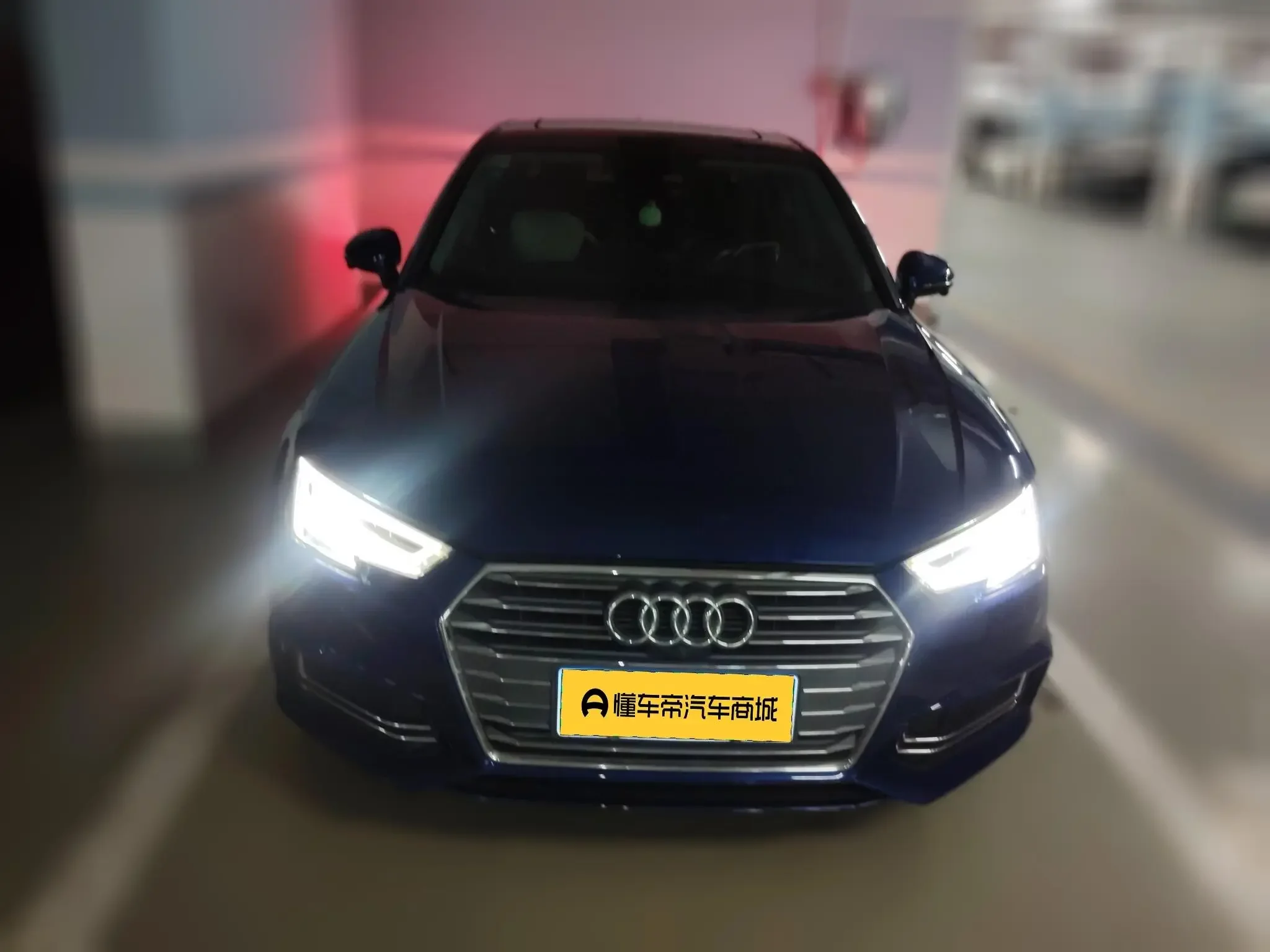 Audi A4L