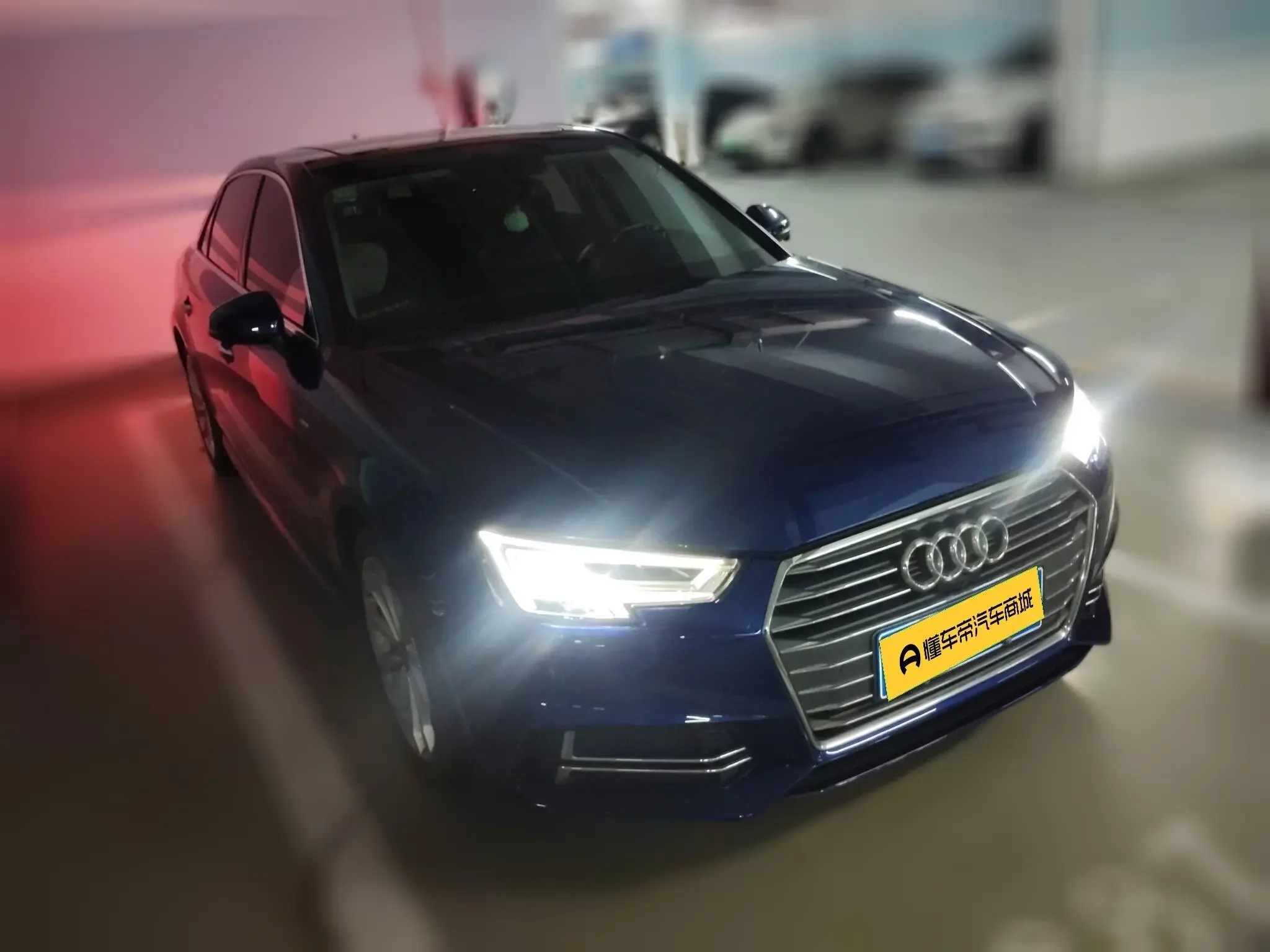 Audi A4L