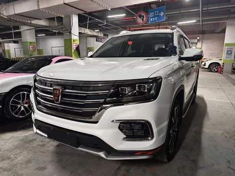 Roewe RX8