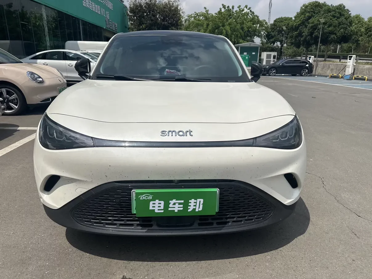 Smart elf #3