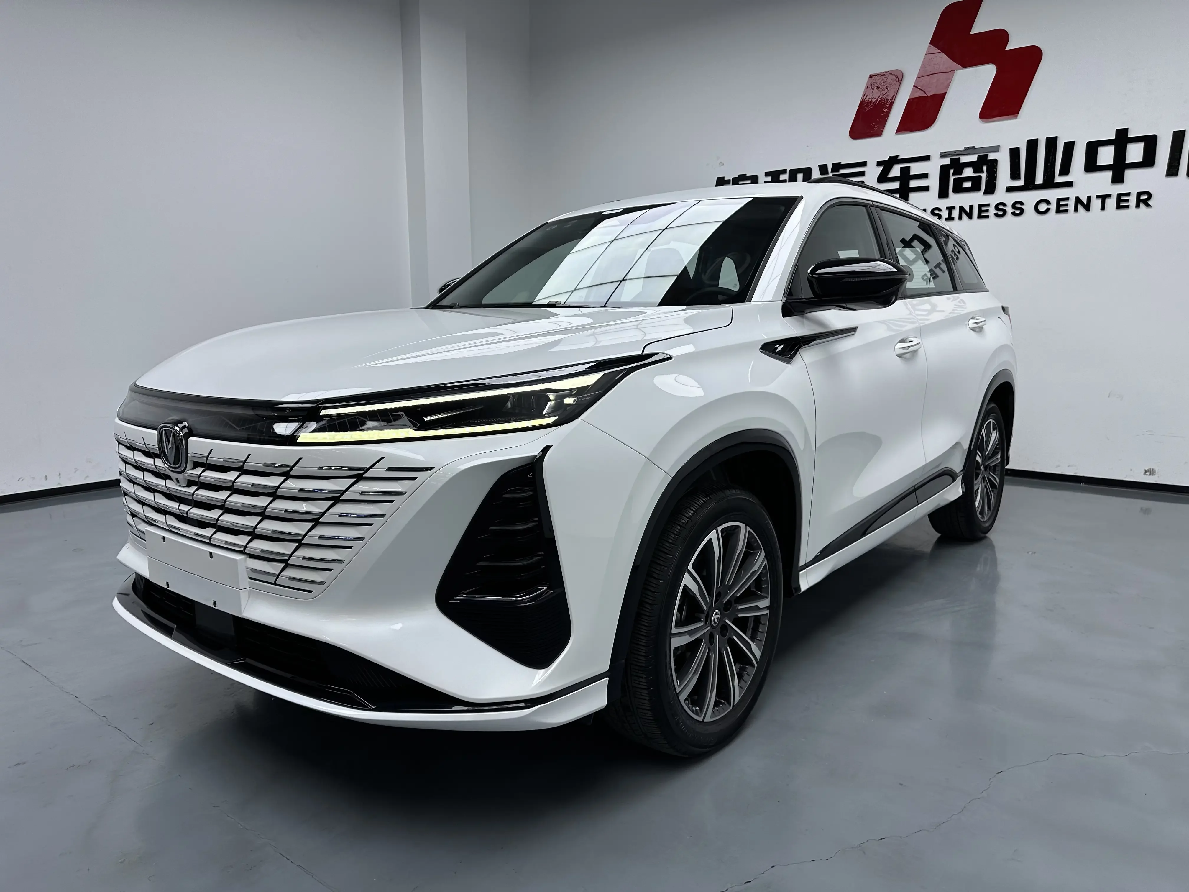 Changan CS75 PLUS