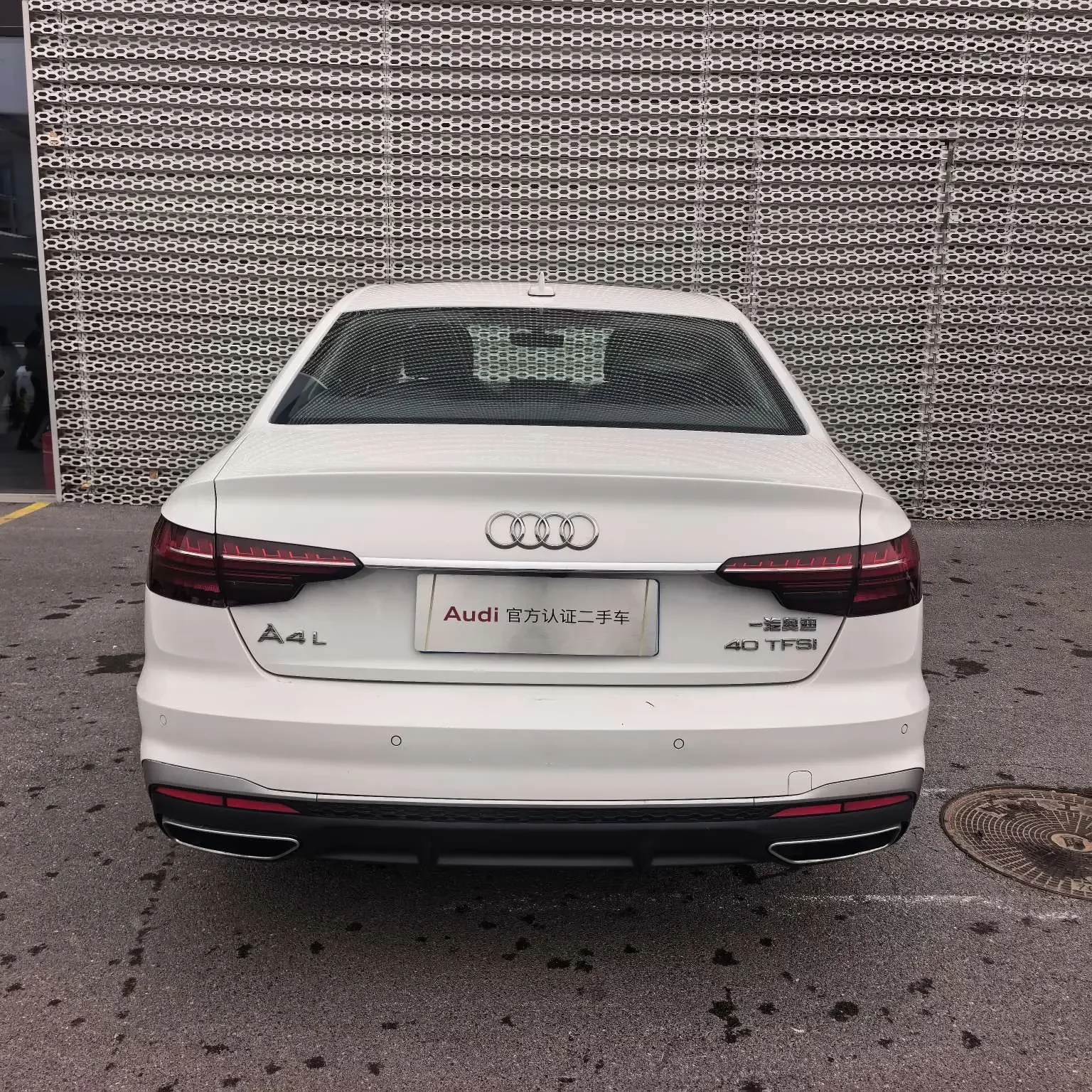 Audi A4L
