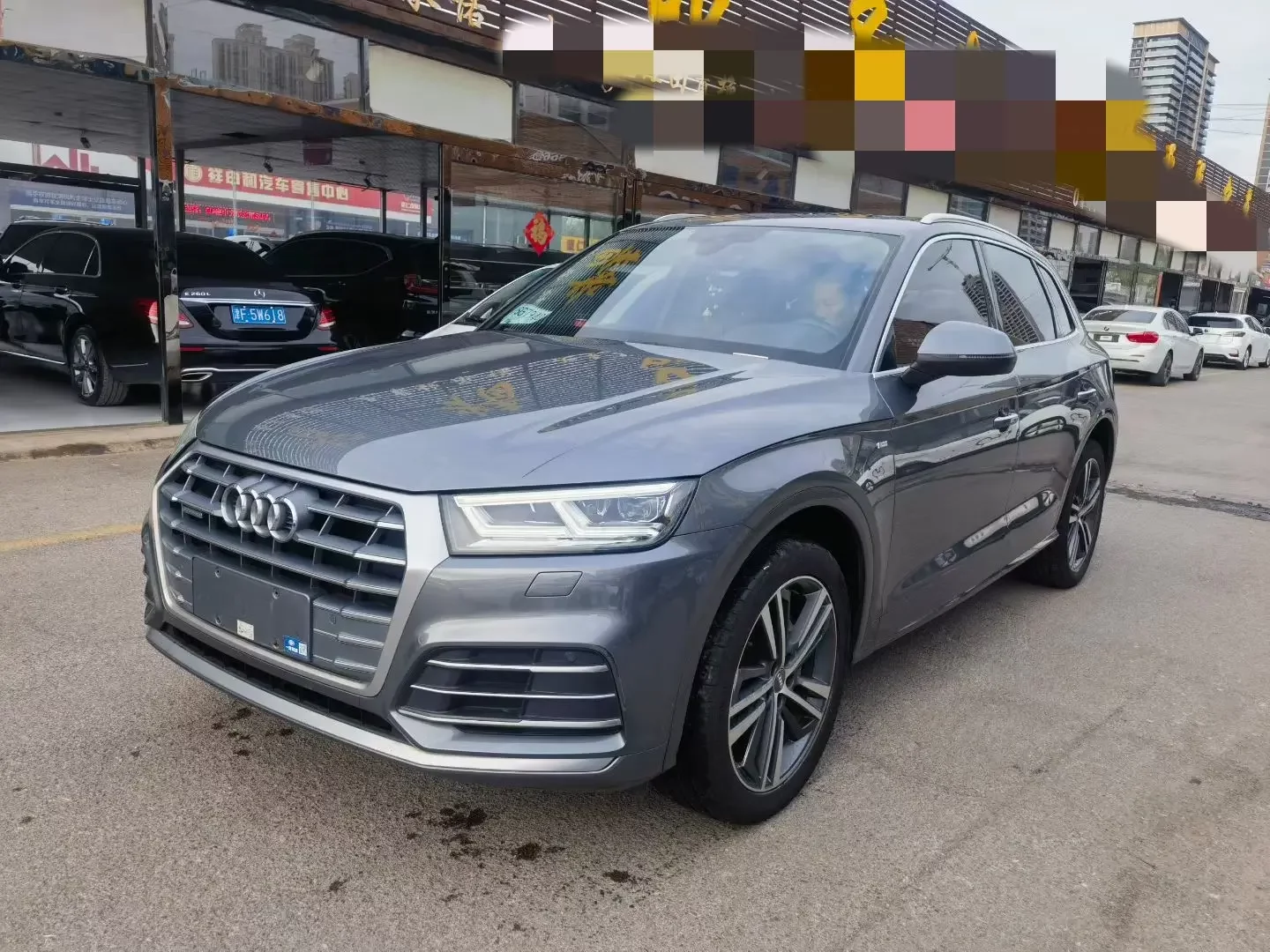 Audi Q5L