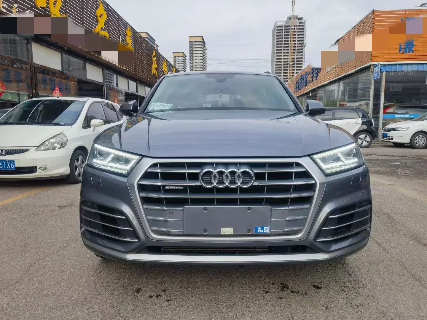 Audi Q5L