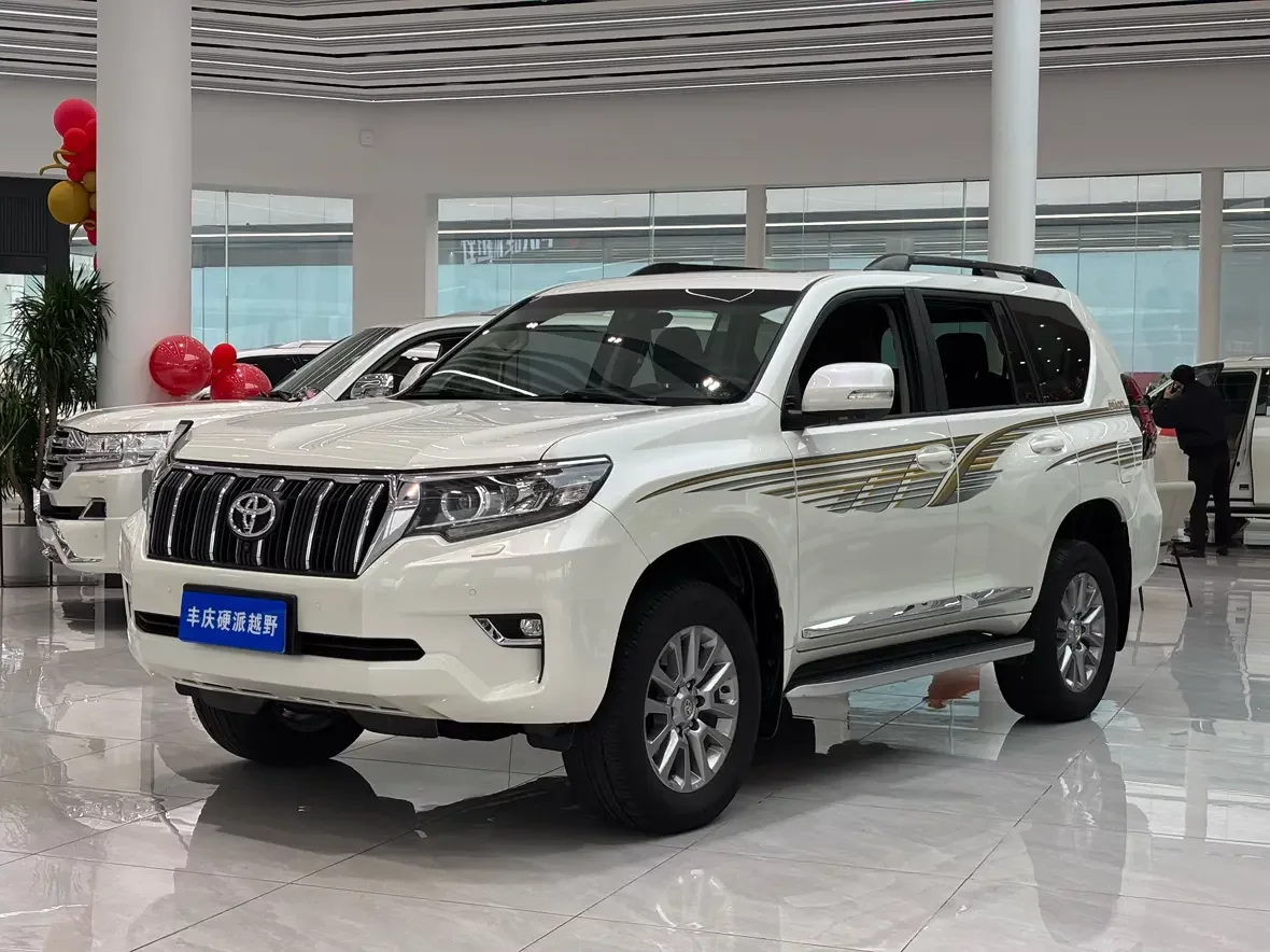 Toyota prado