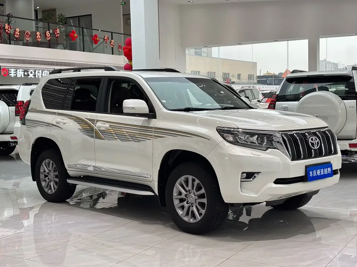 Toyota prado