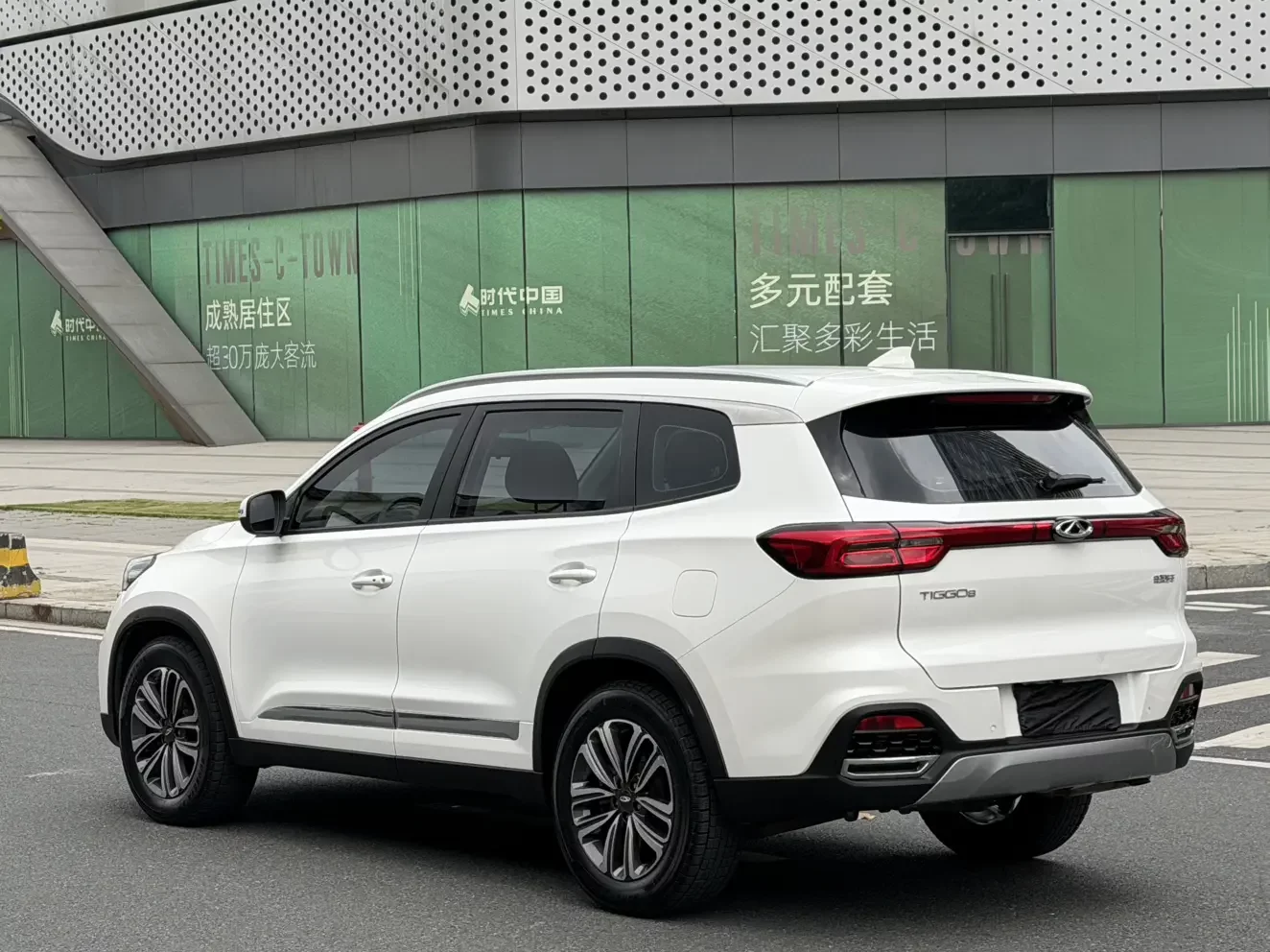 Chery Tiggo 8