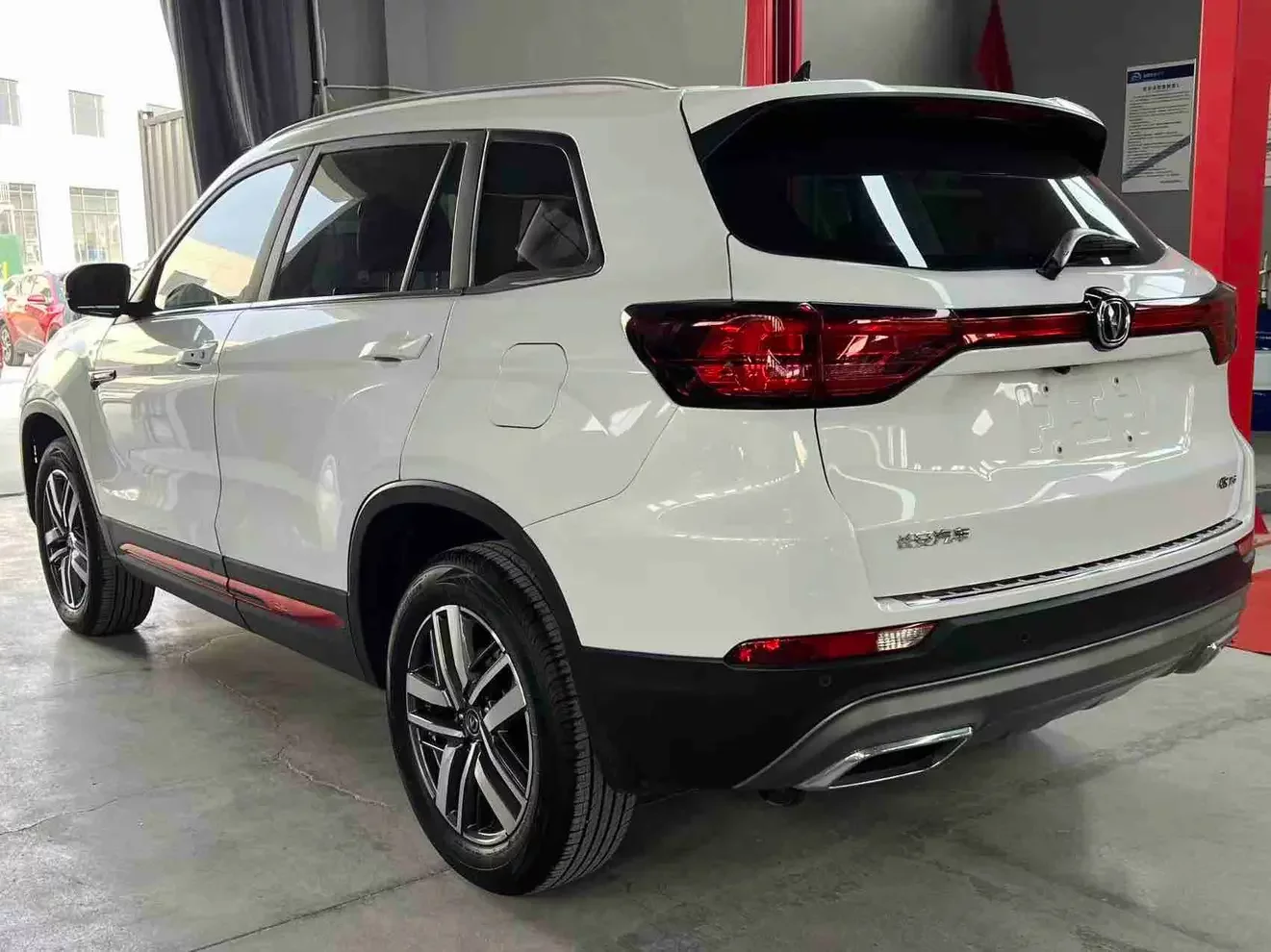 Changan CS75