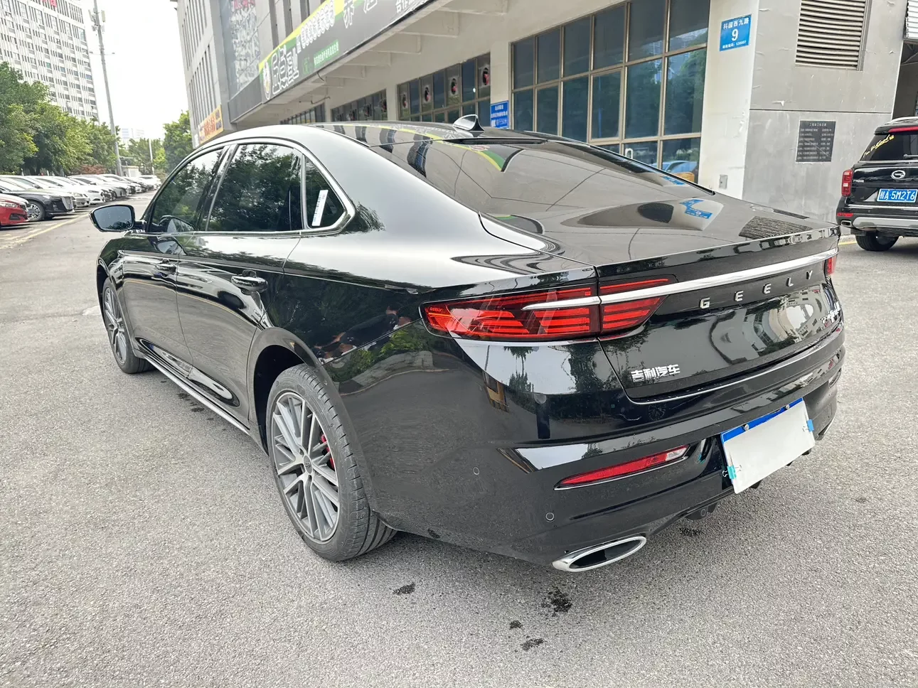 Geely Preface