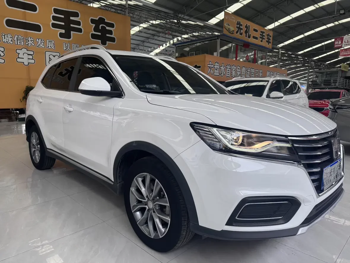 Roewe RX5