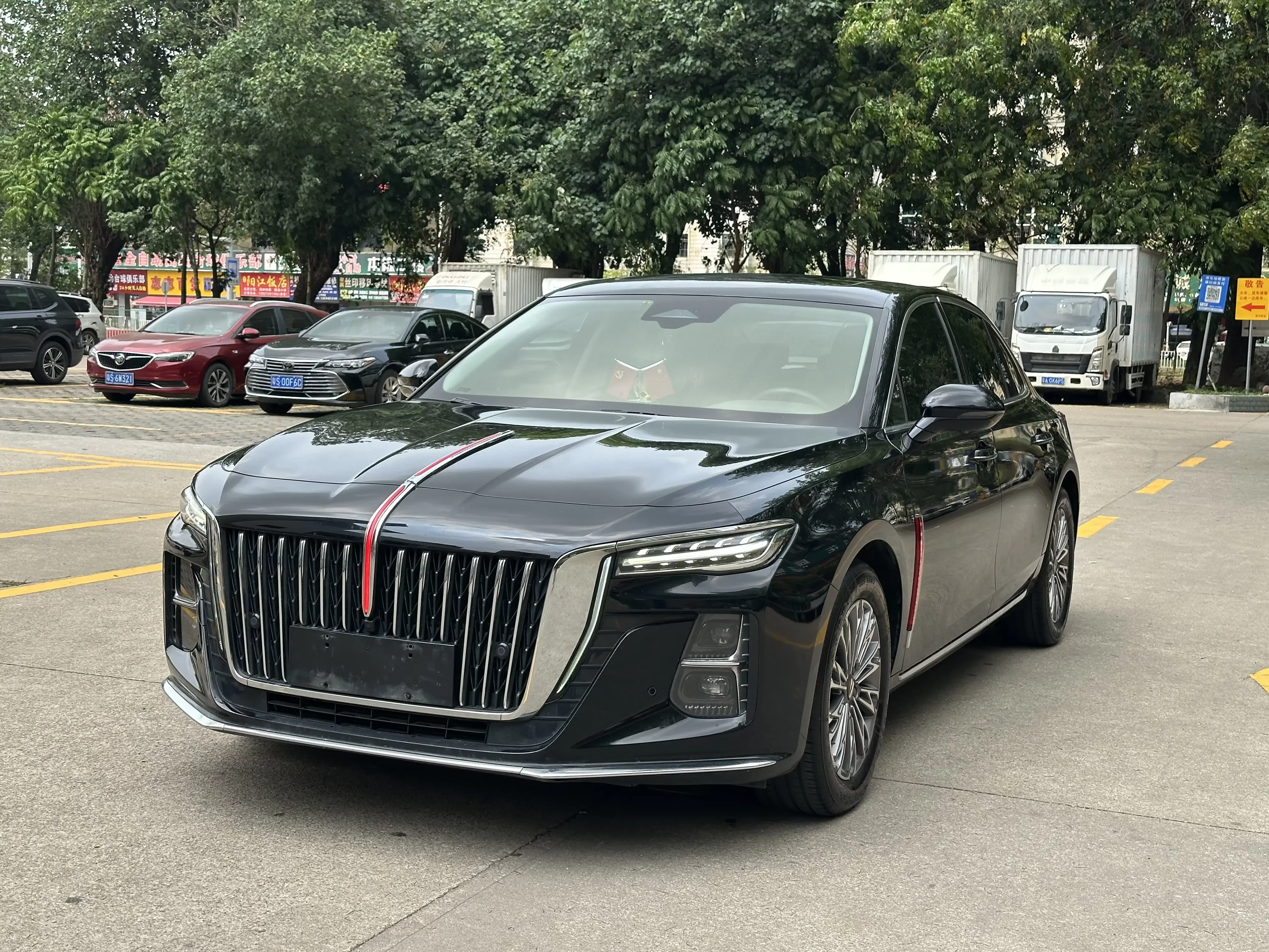 Hongqi H5
