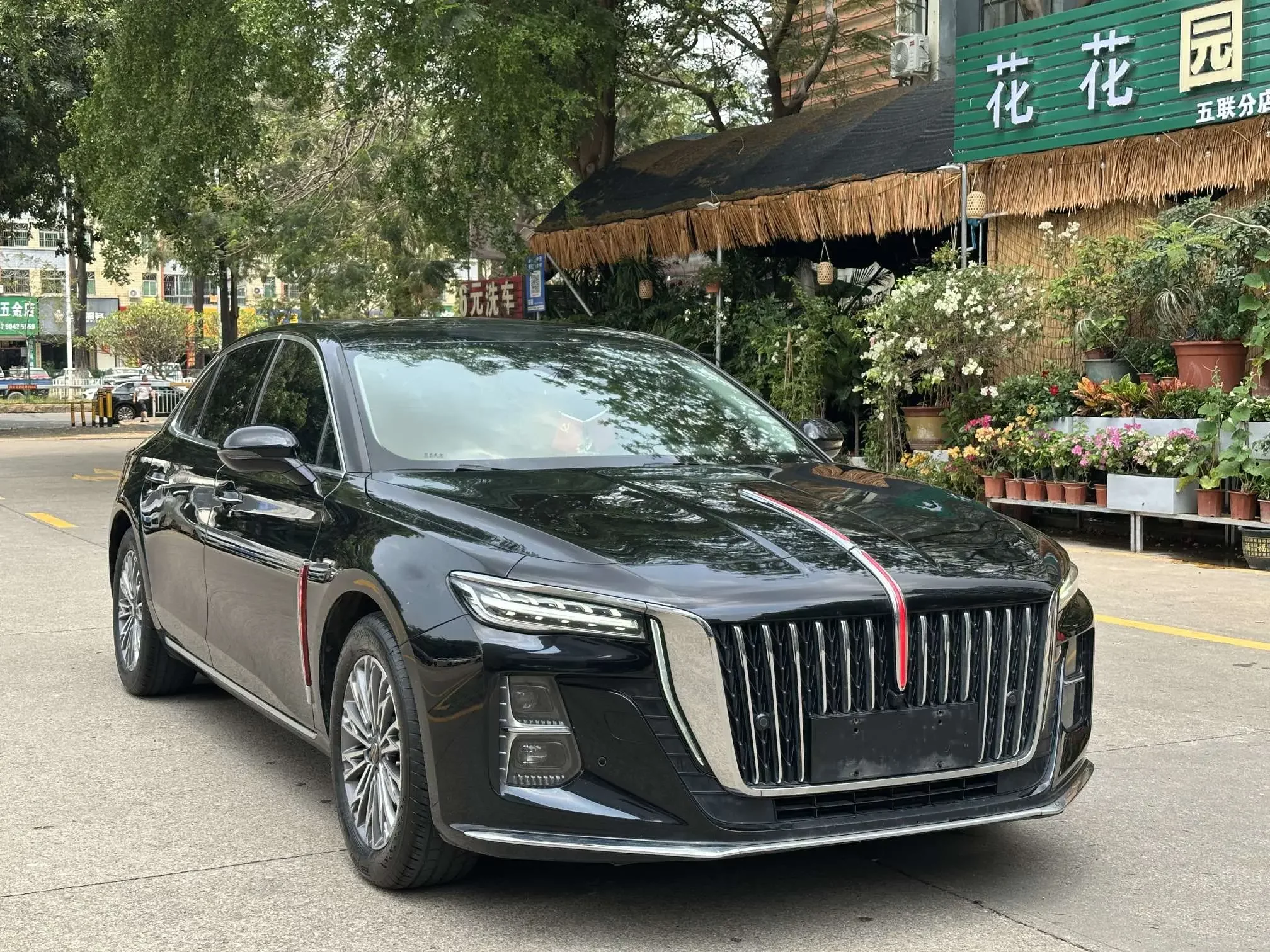 Hongqi H5