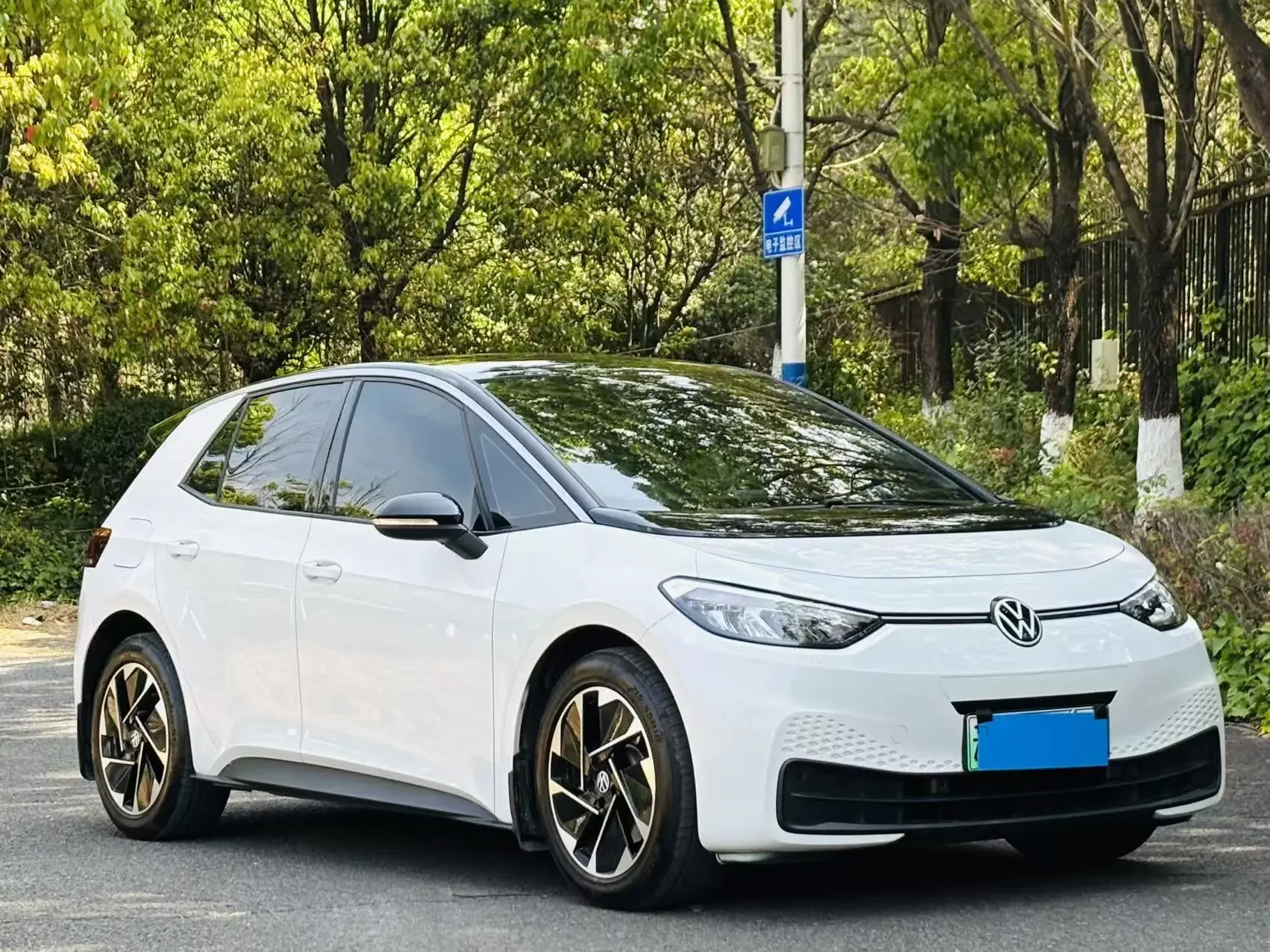 Volkswagen ID.3