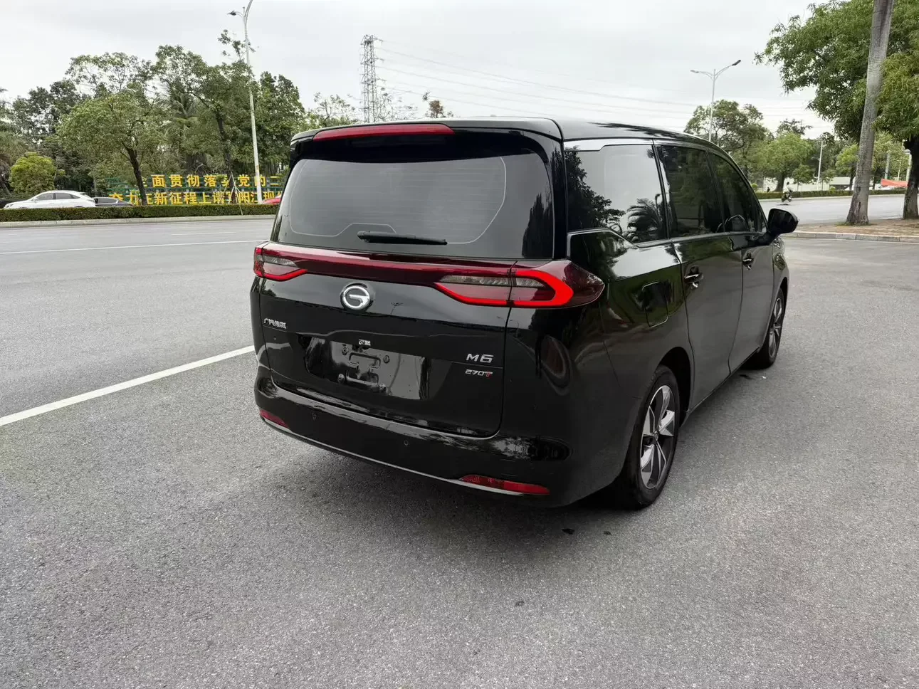 GAC Trumpchi M6