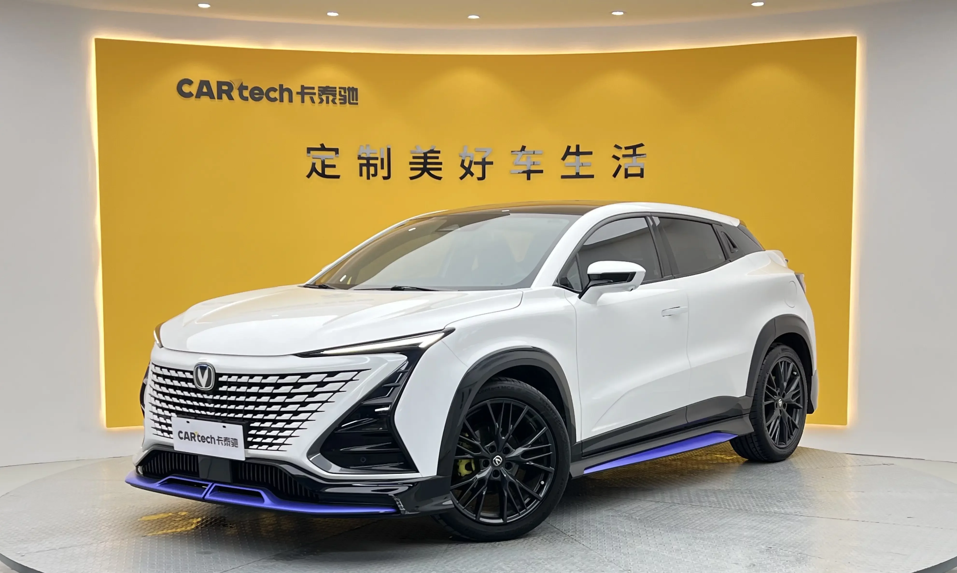 CHANGAN UNI-T