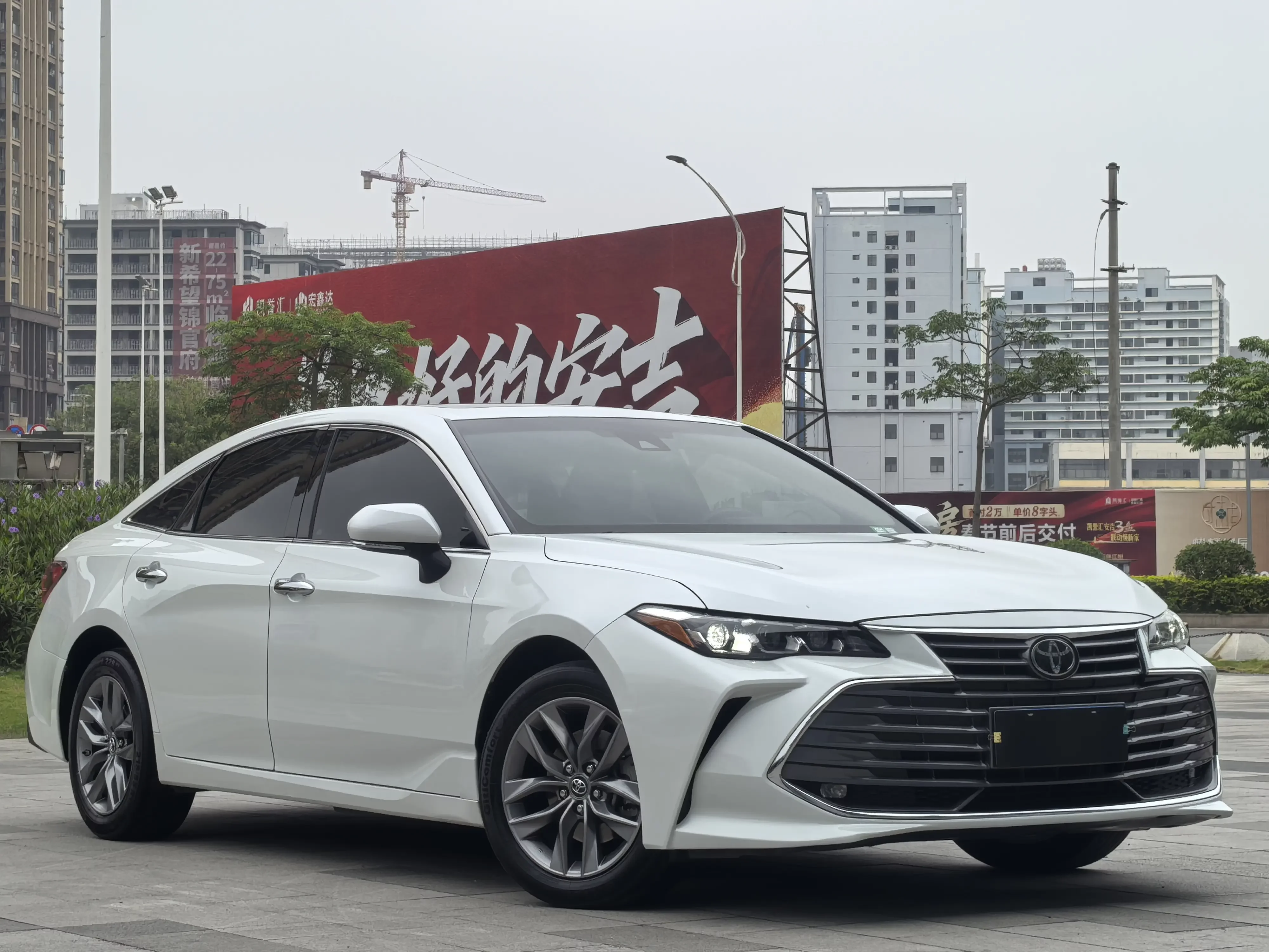 Toyota Avalon