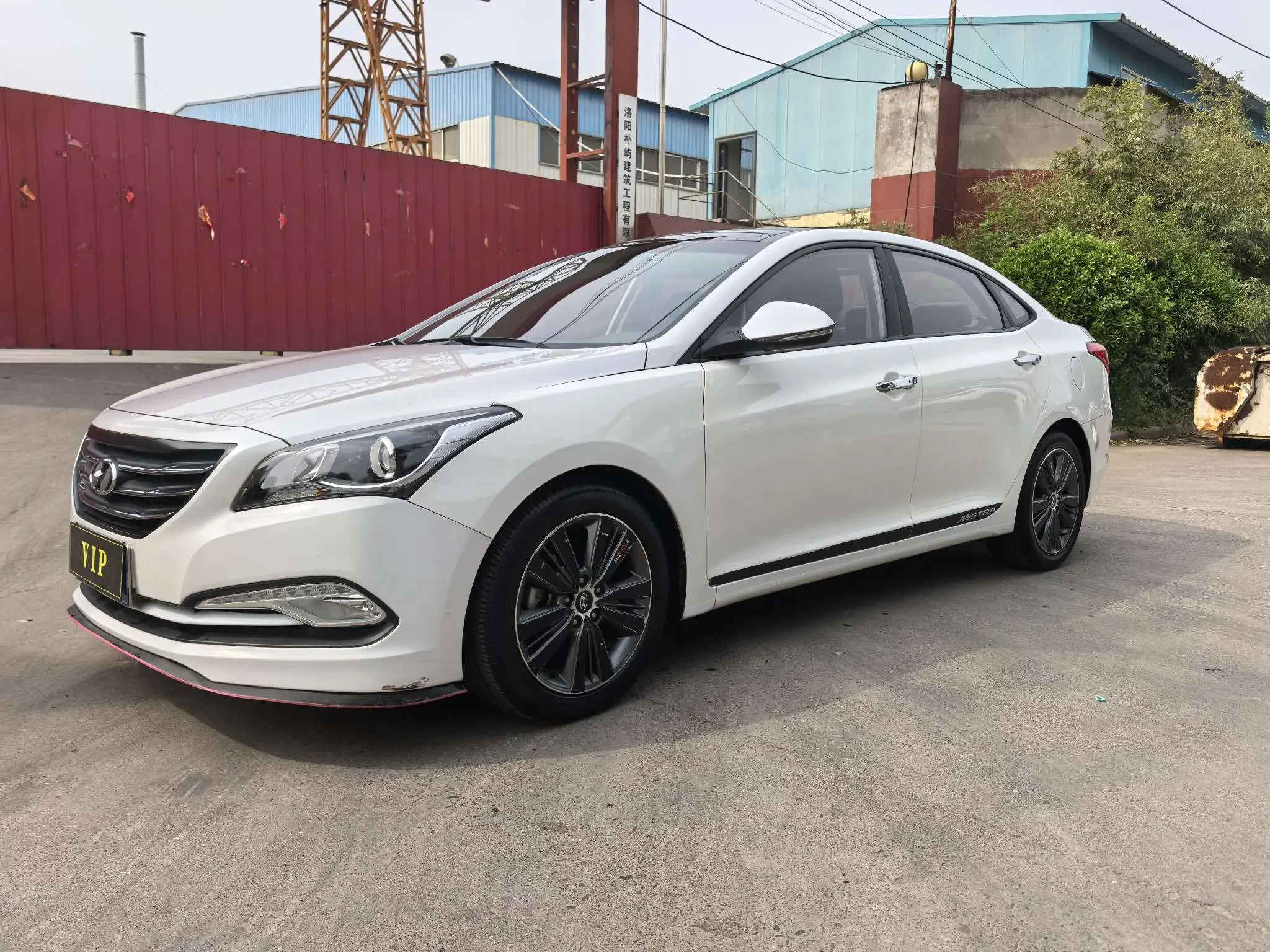 Hyundai famous pictures