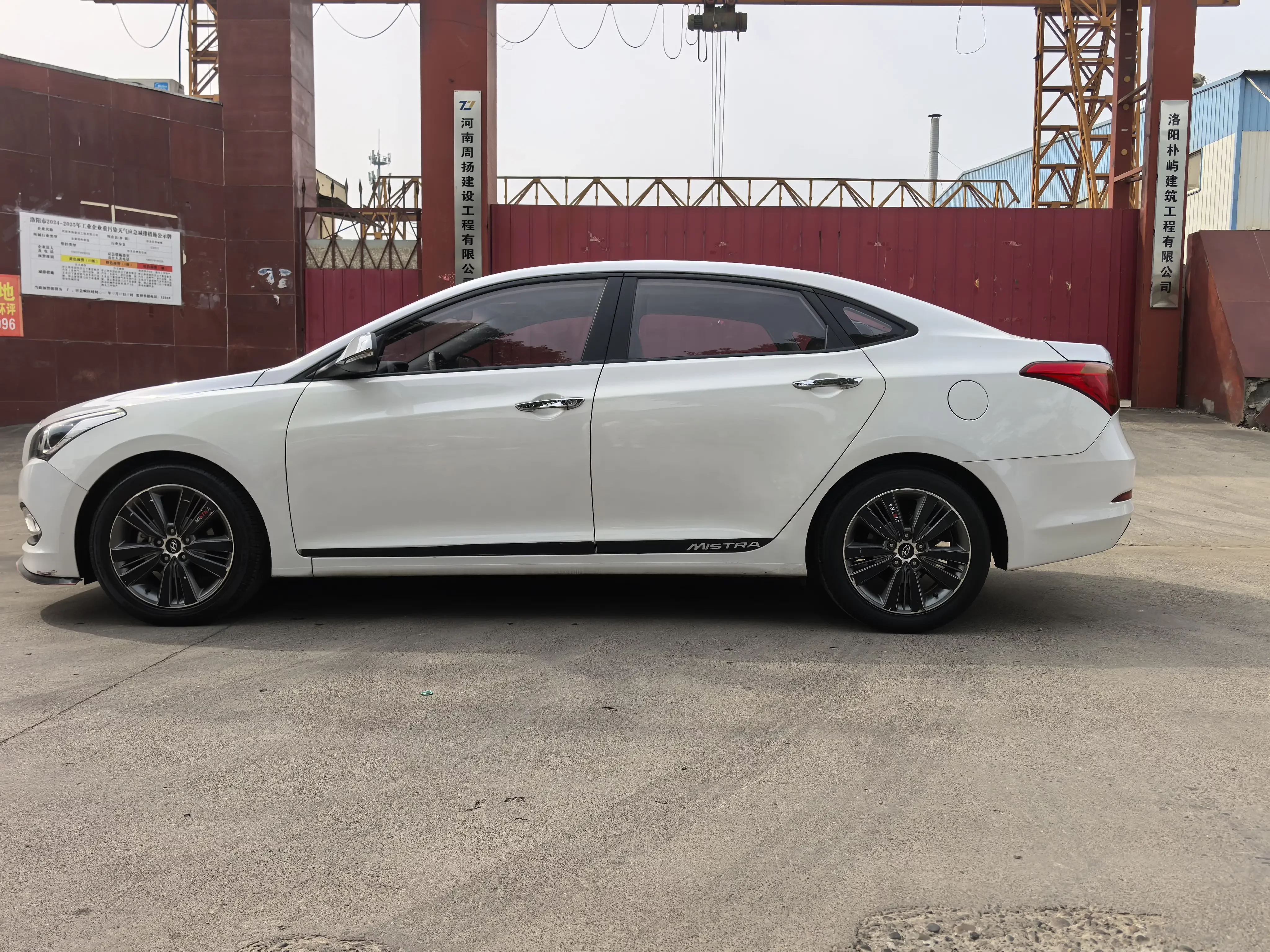 Hyundai famous pictures