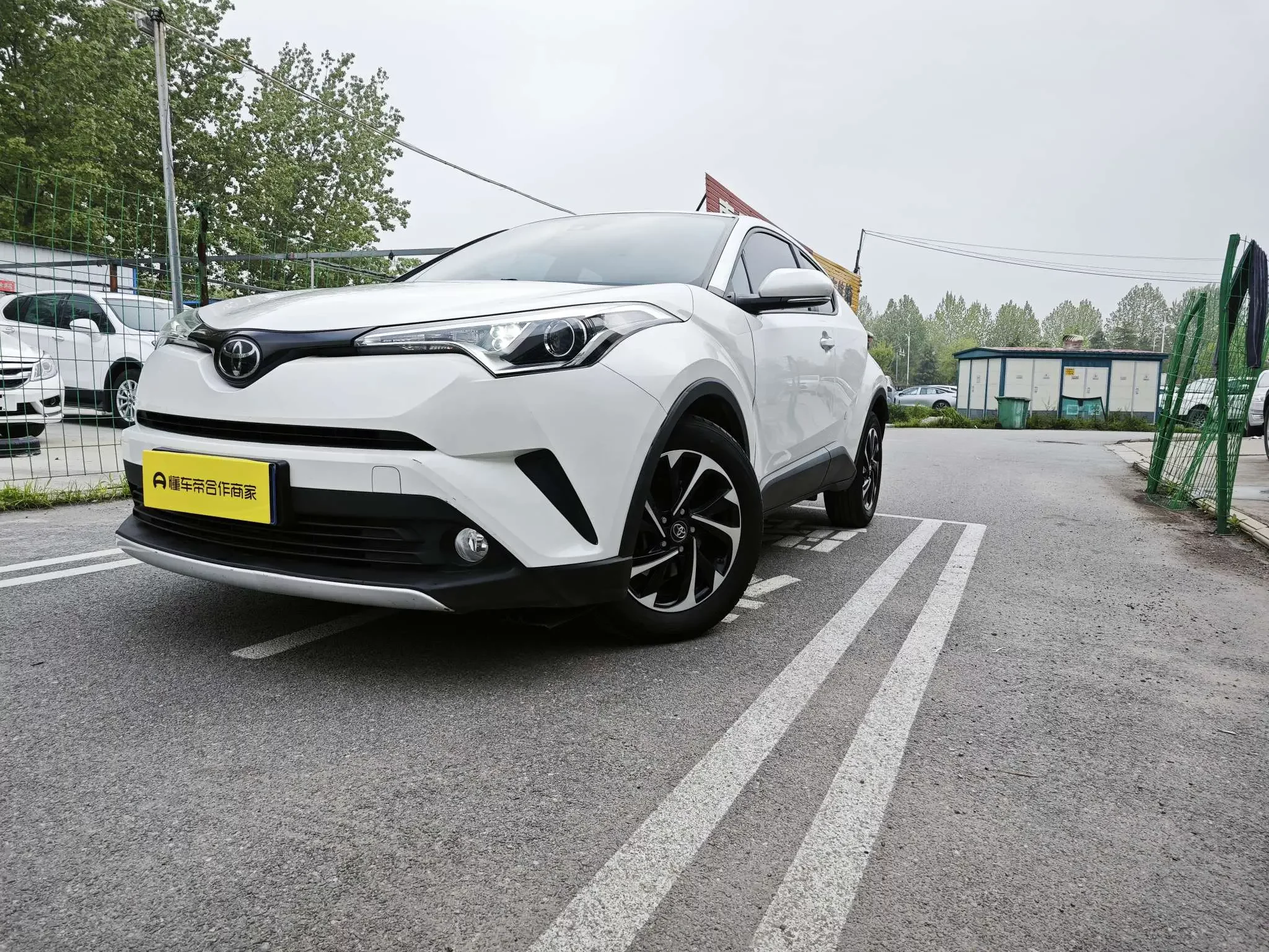 Toyota C-HR Hybrid