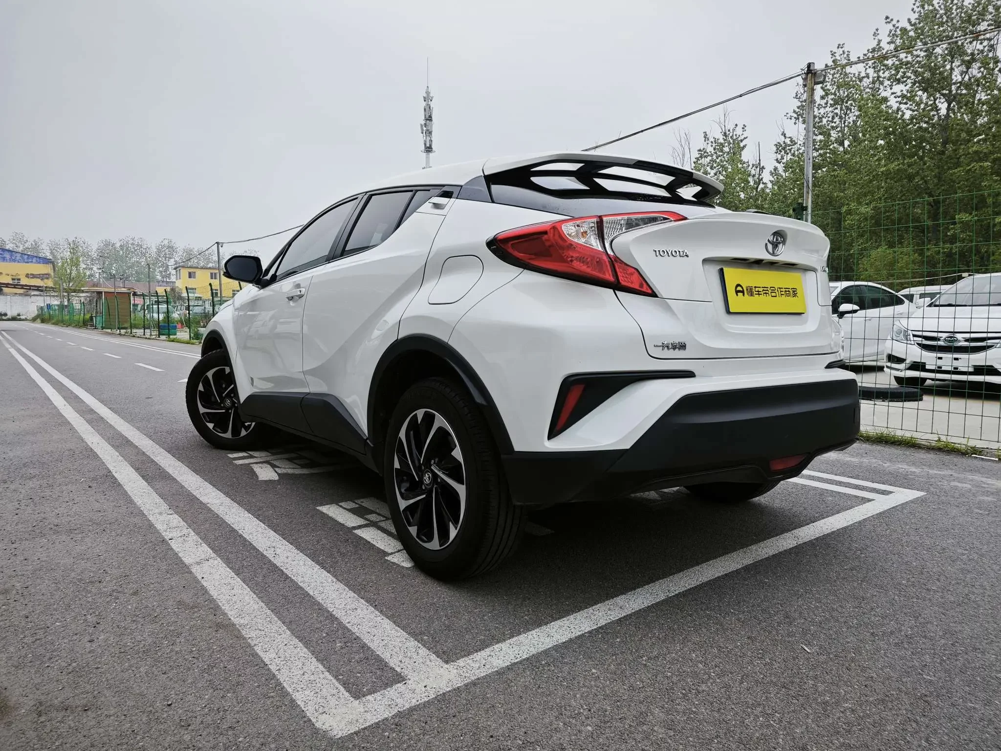 Toyota C-HR Hybrid