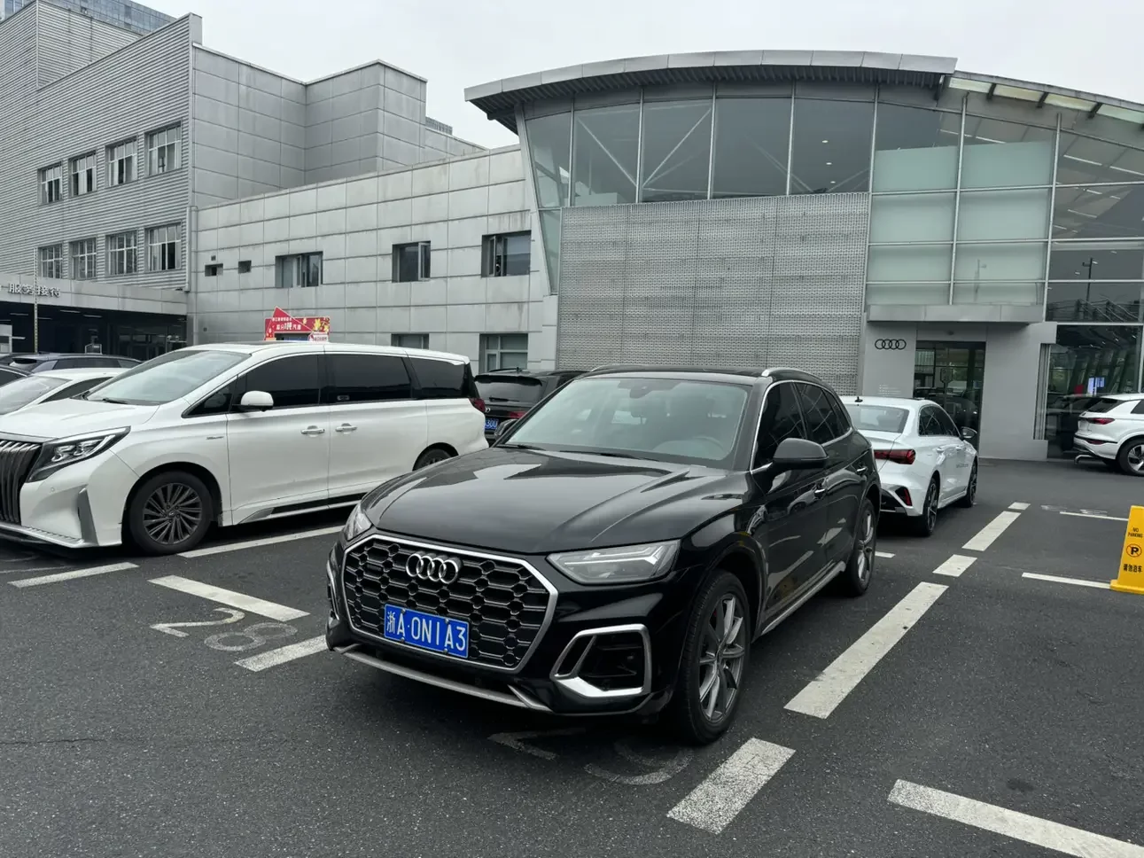 Audi Q5L