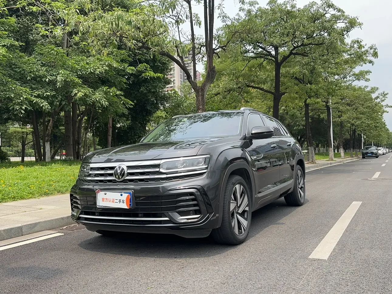 Volkswagen Teramont