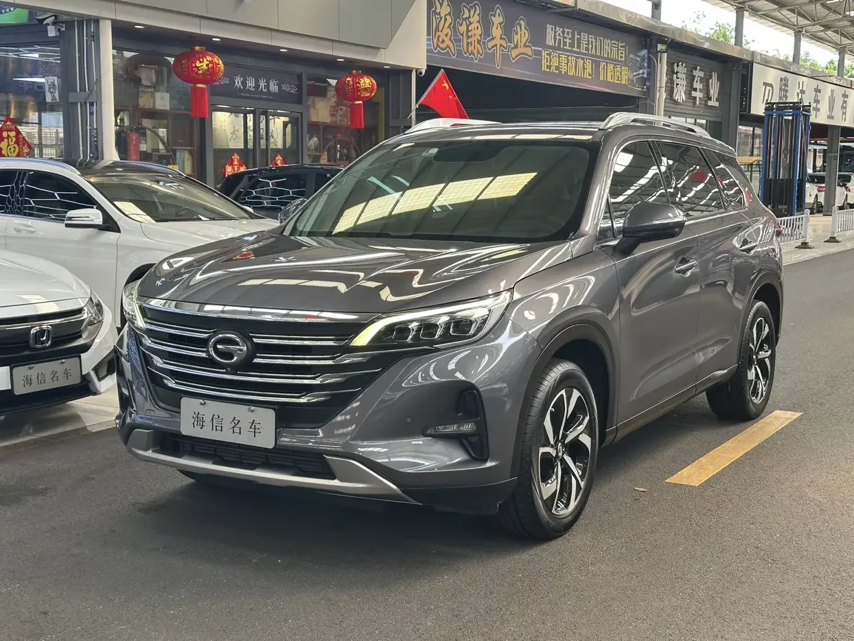 GAC Trumpchi GS5