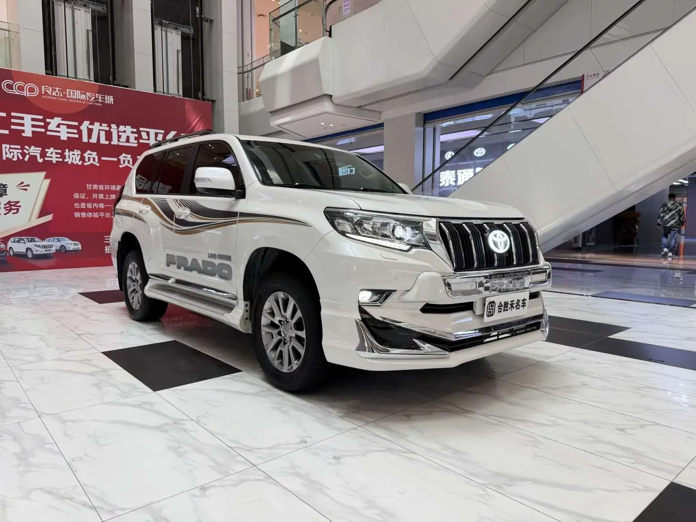 Toyota prado