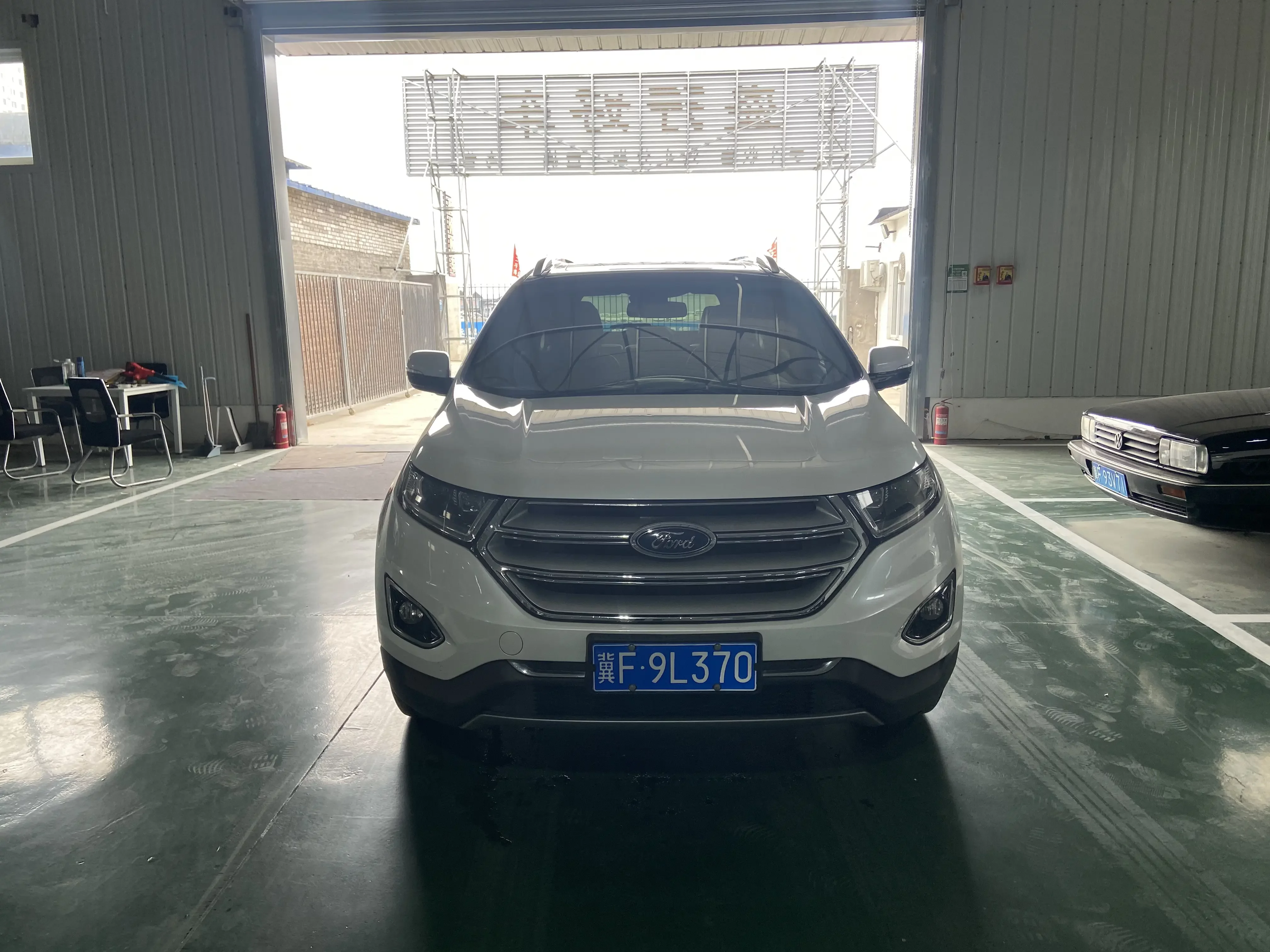 Ford sharp boundary