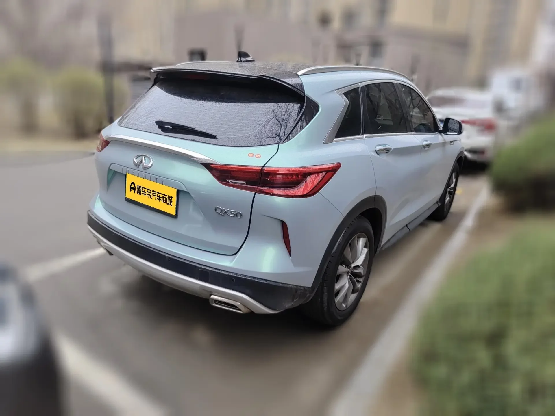 Infiniti QX50
