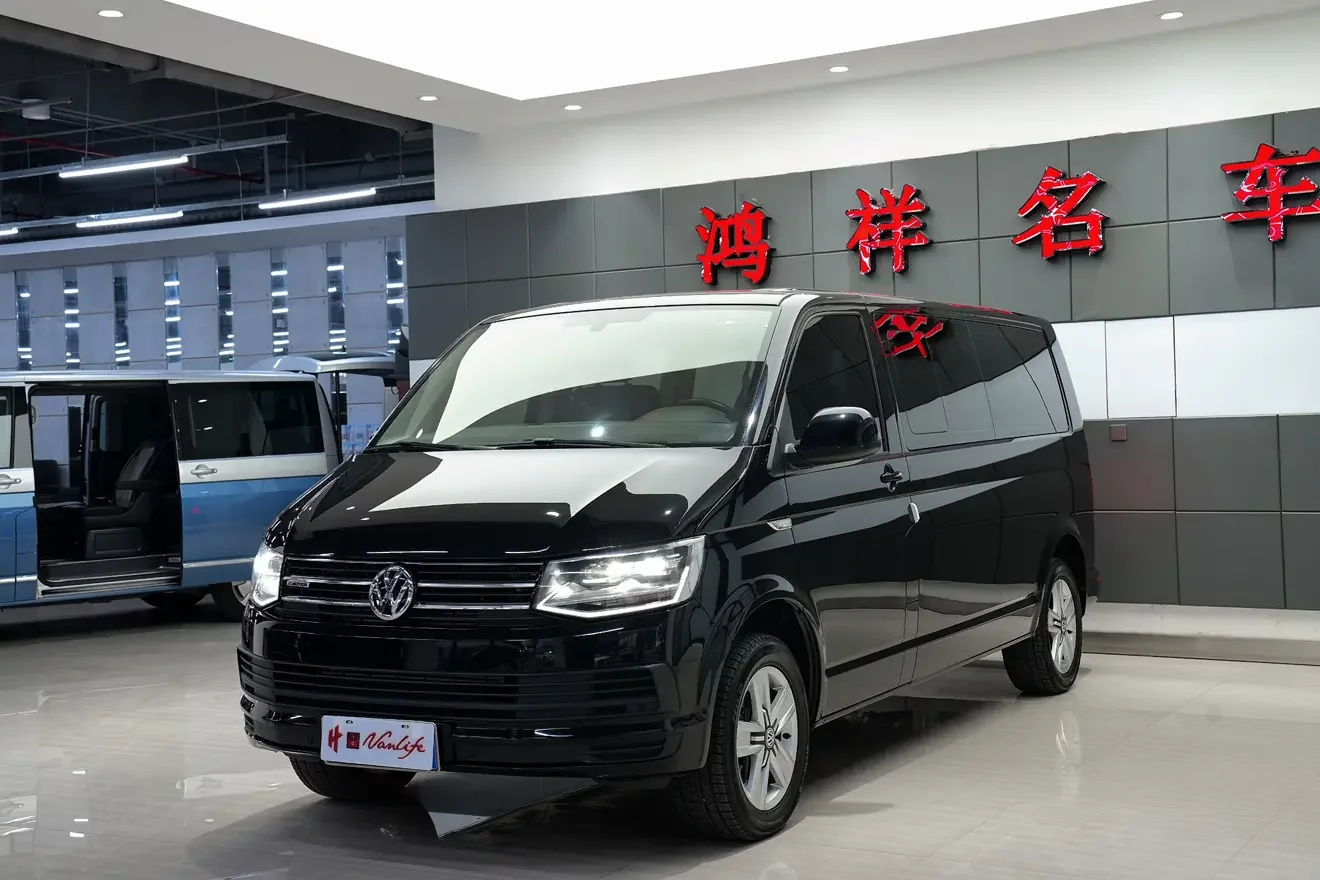 Volkswagen Kailuwei