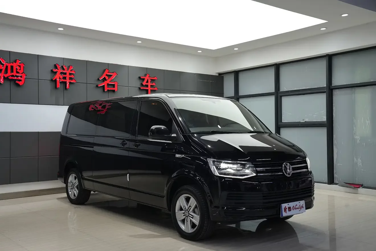 Volkswagen Kailuwei