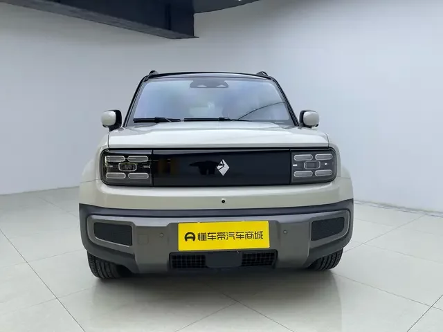 Baojun Yueya Plus