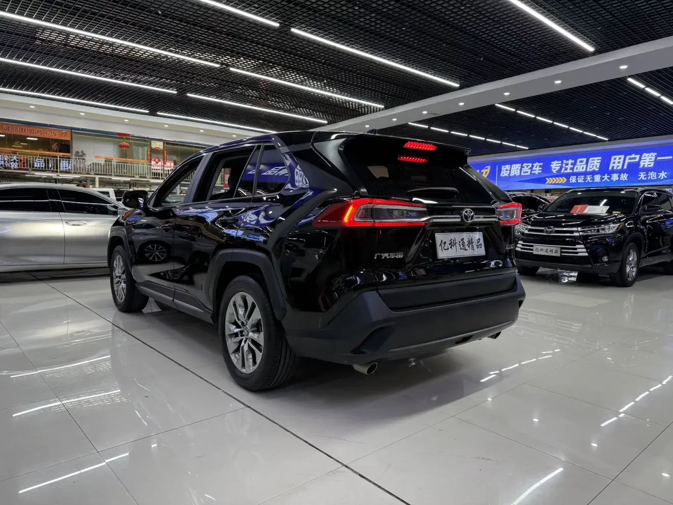 Toyota Willanda