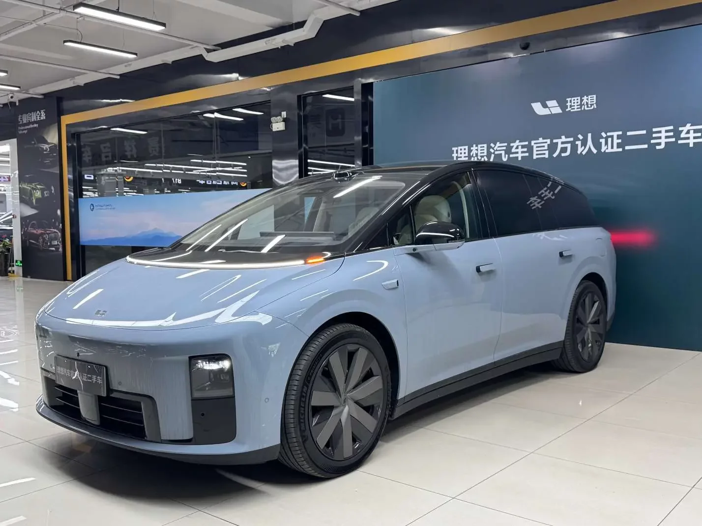 Li Ideal i8