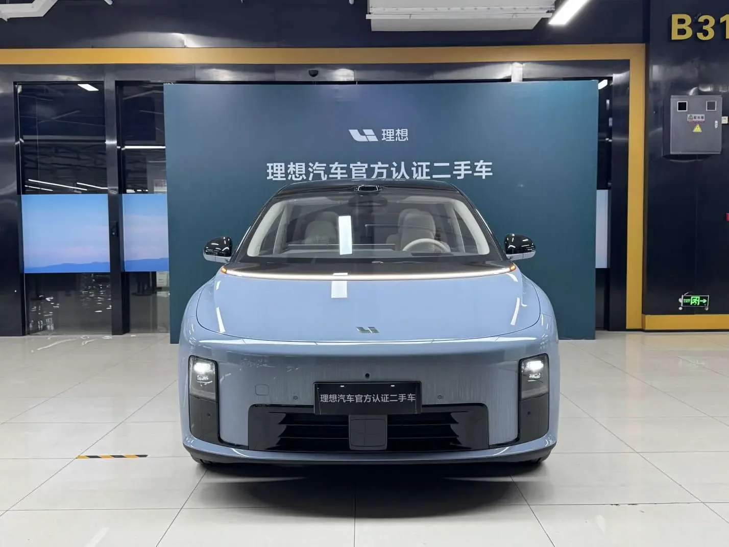 Li Ideal i8