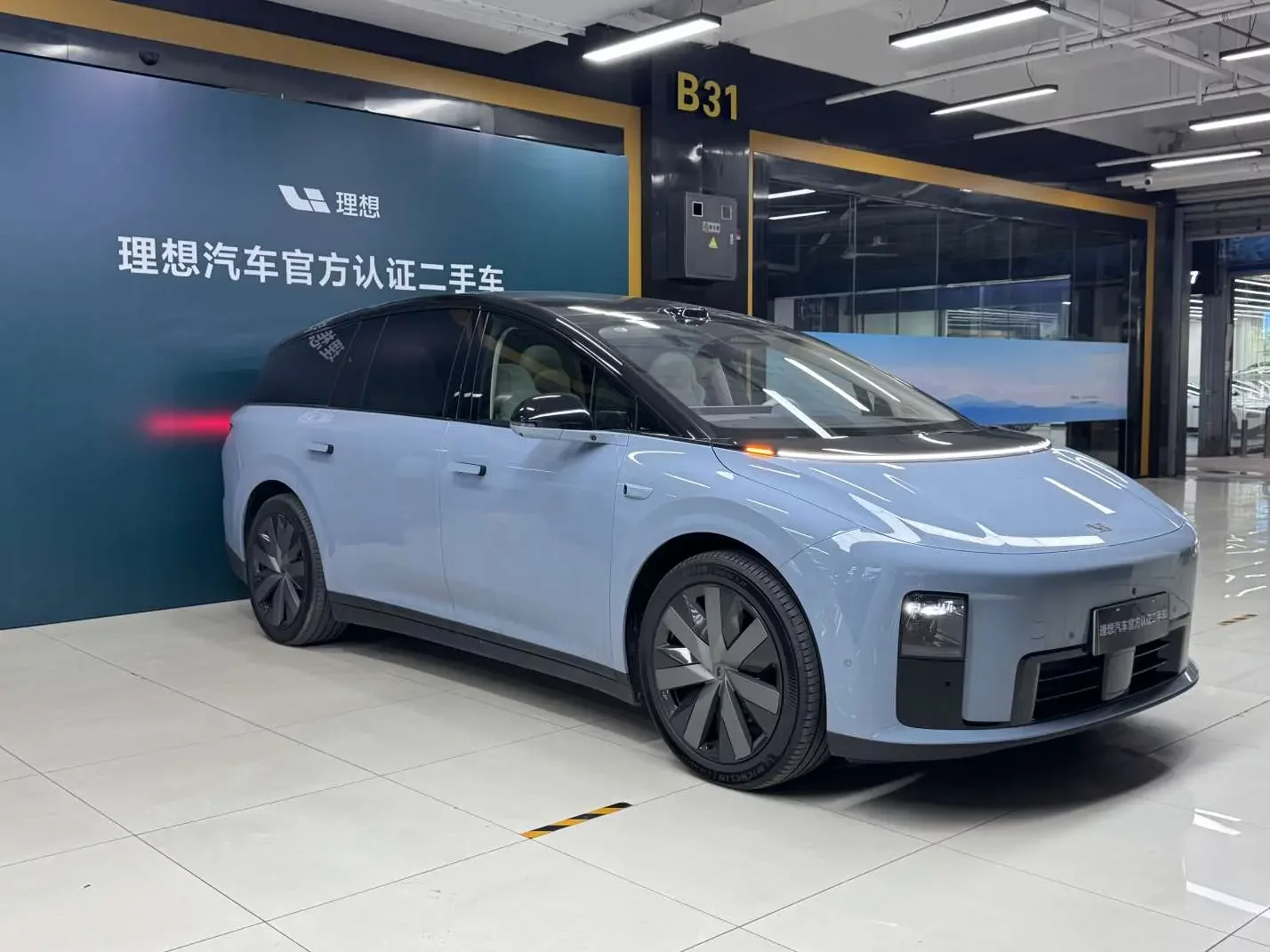 Li Ideal i8