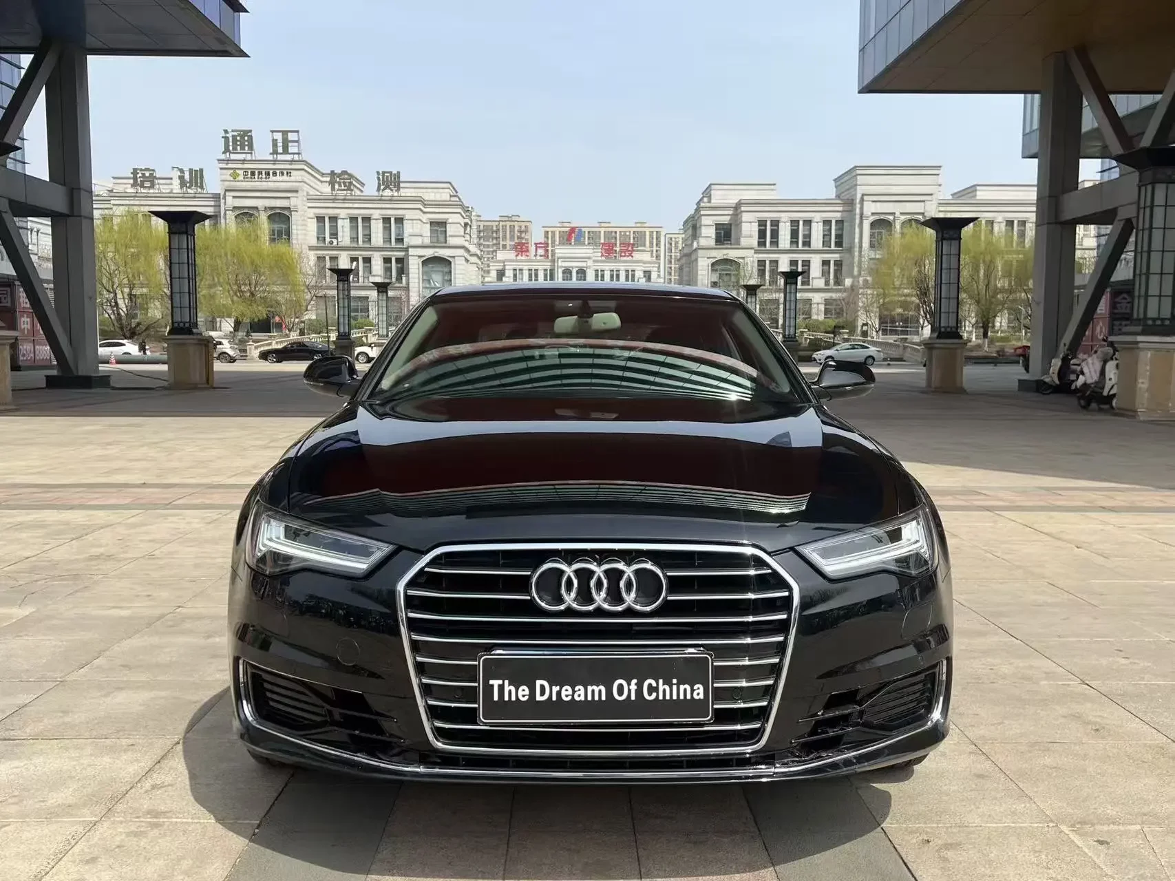 Audi A6L